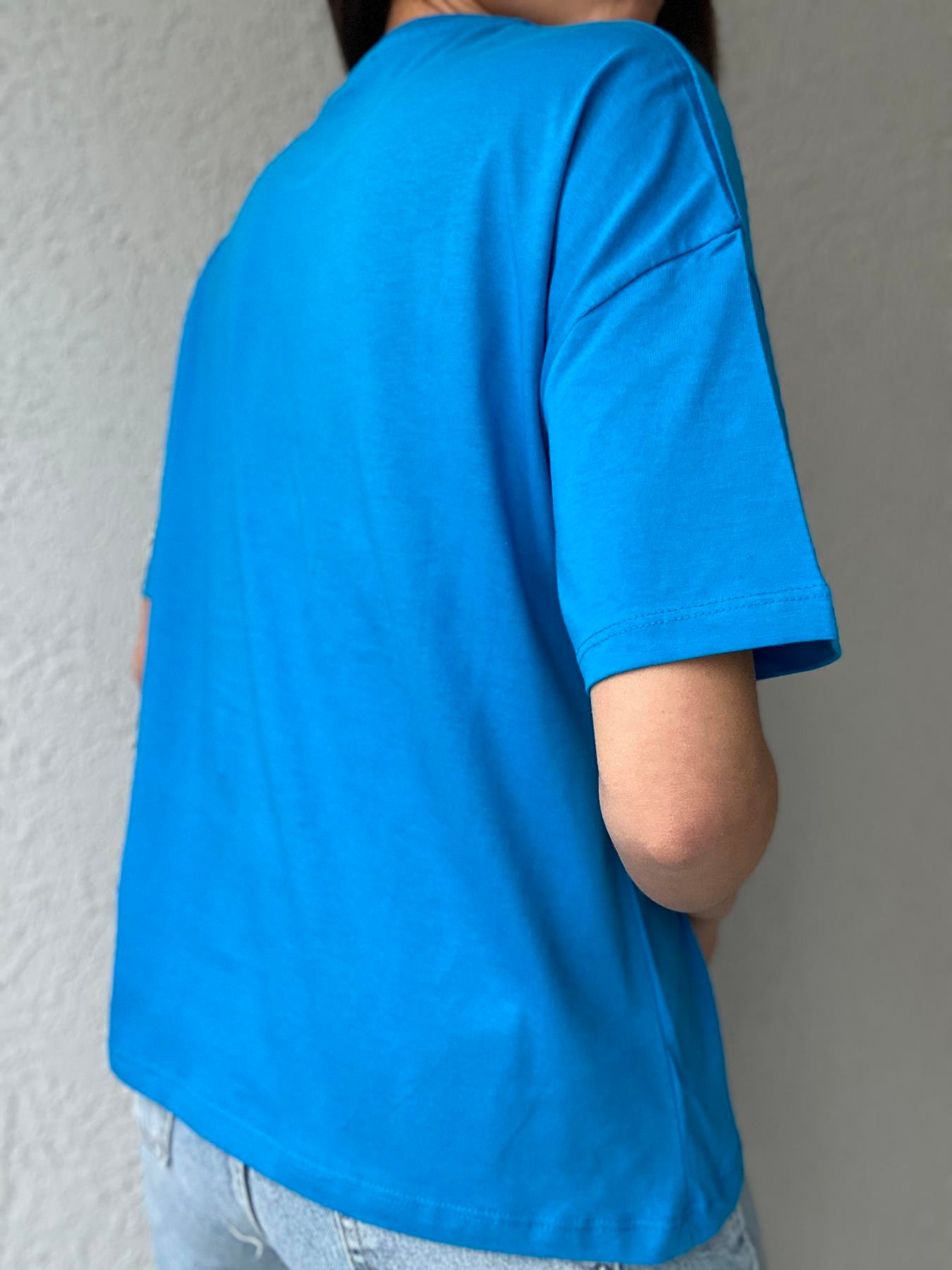 Basic Yıkamalı Tişört SAKS