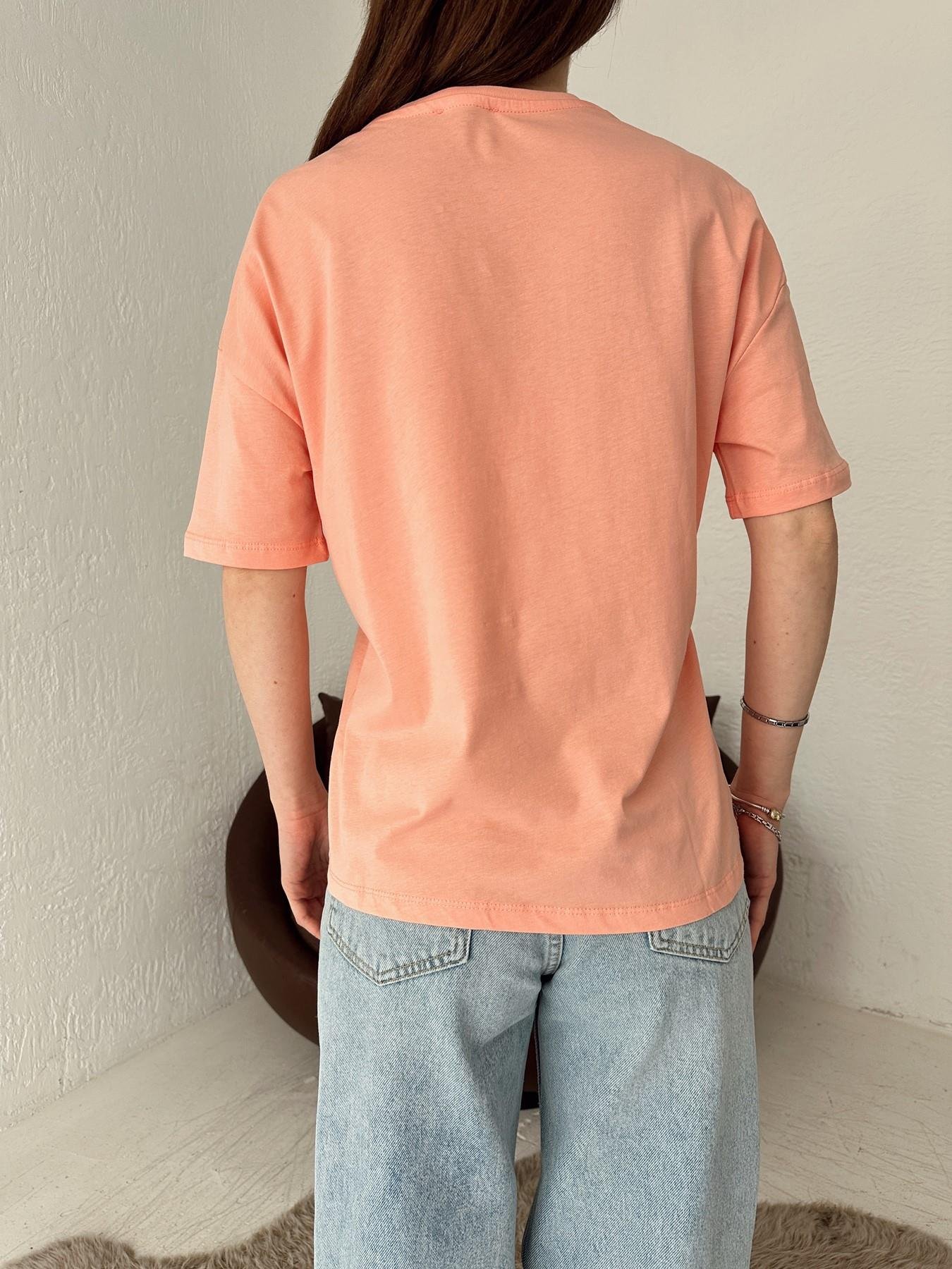 Basic Yıkamalı Tişört ŞEFTALİ