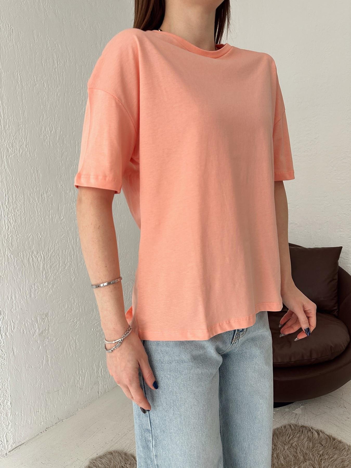 Basic Yıkamalı Tişört ŞEFTALİ