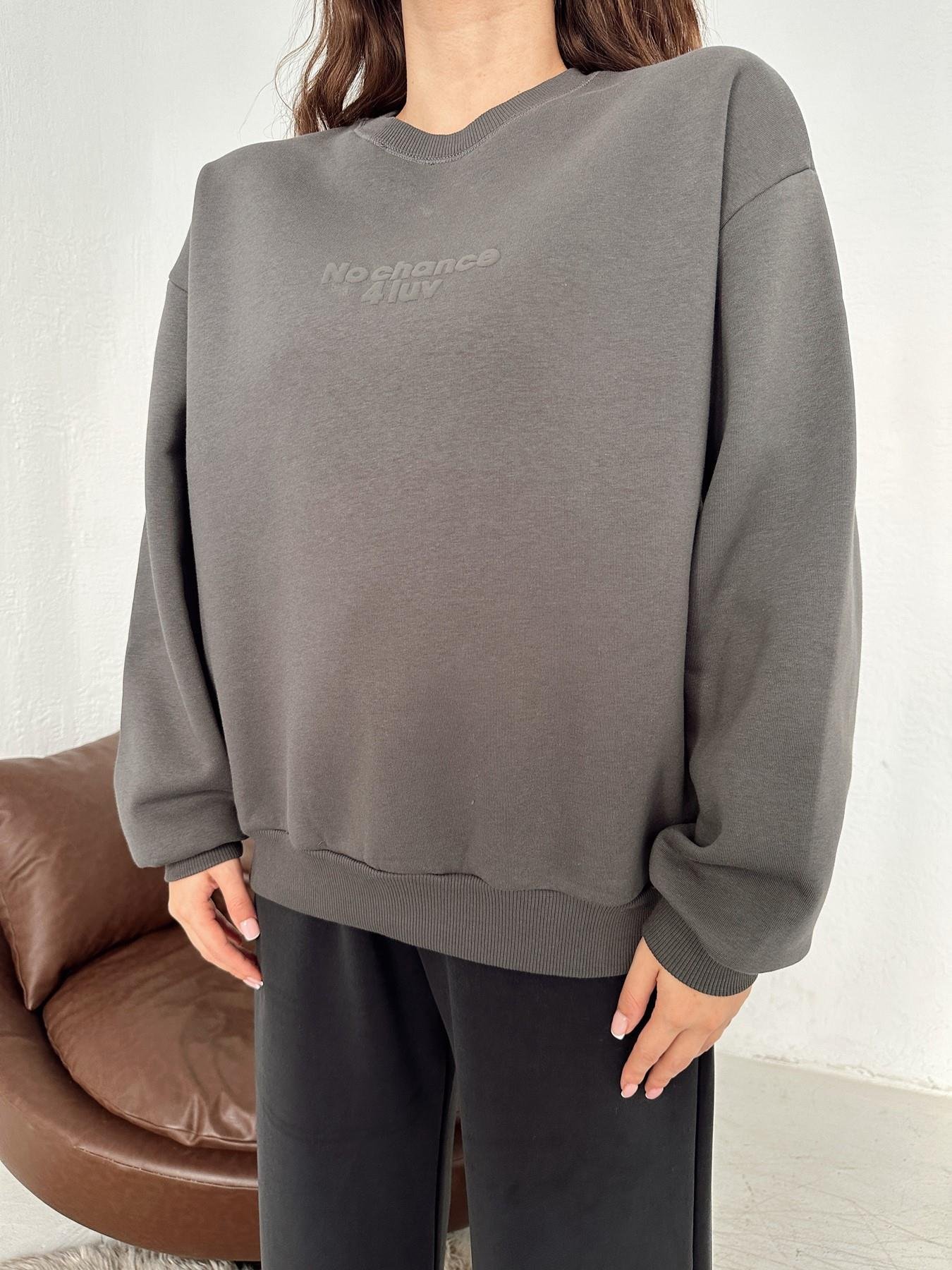 Baskılı Sweatshirt ANTRASİT