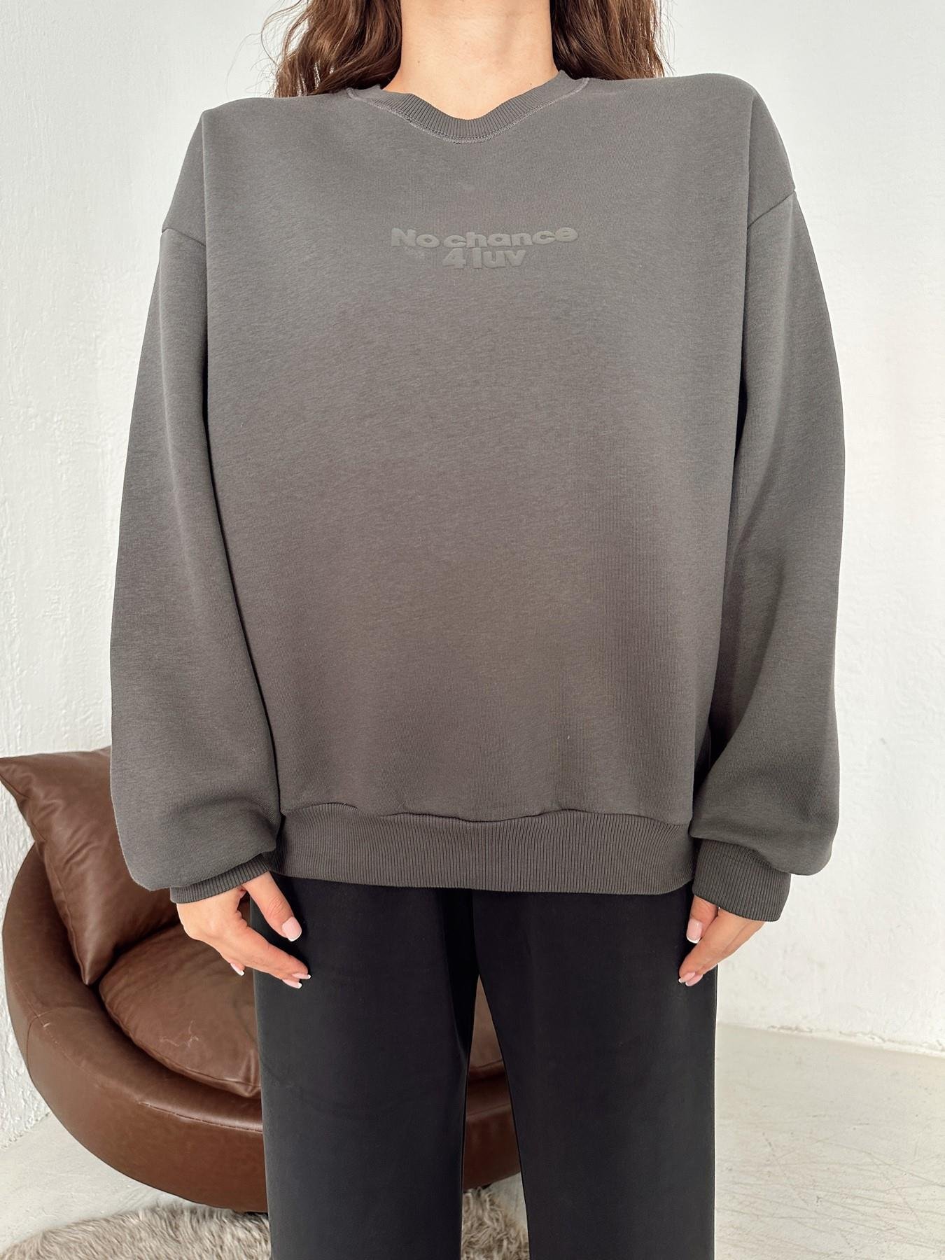 Baskılı Sweatshirt ANTRASİT