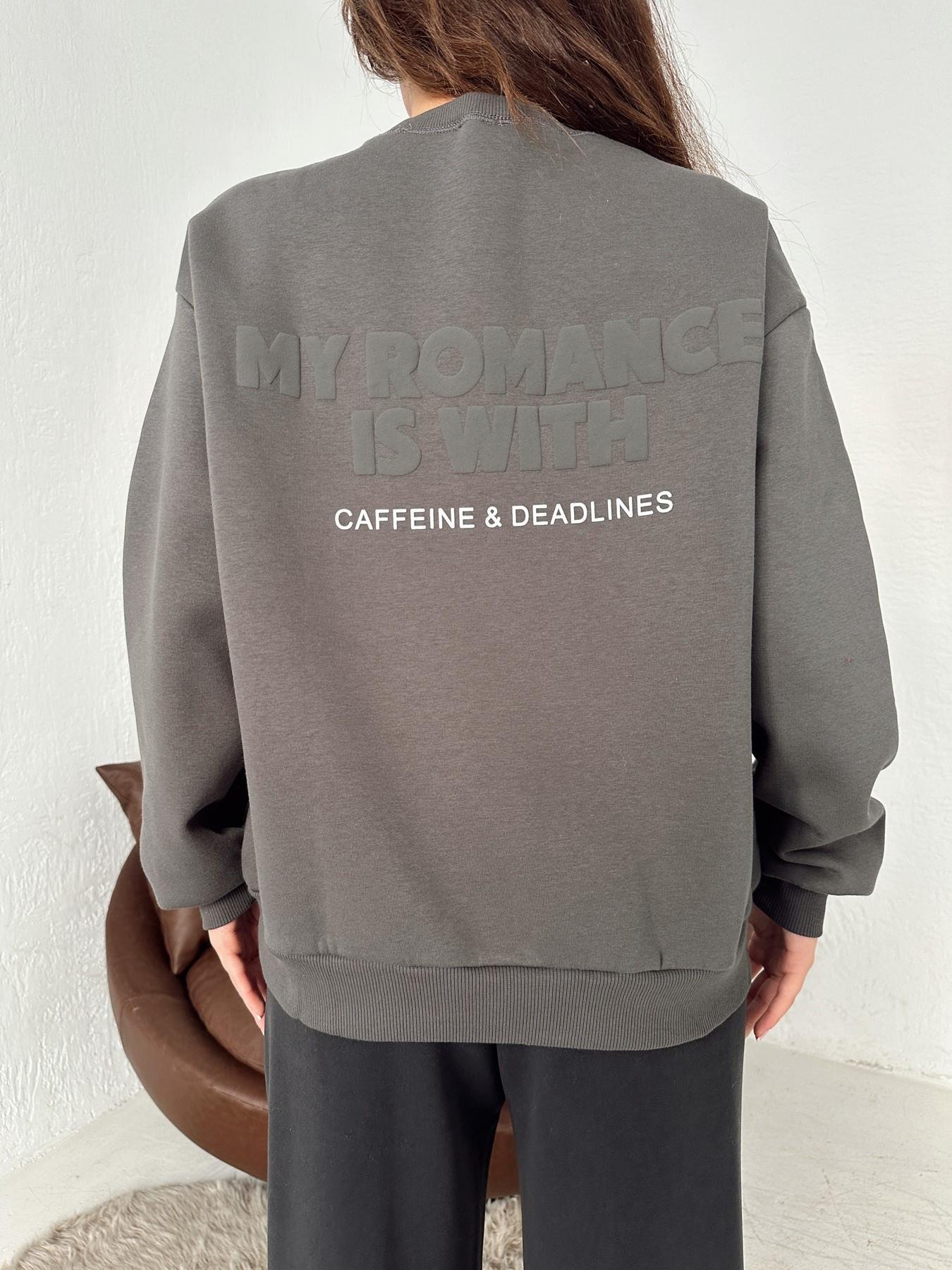 Baskılı Sweatshirt ANTRASİT