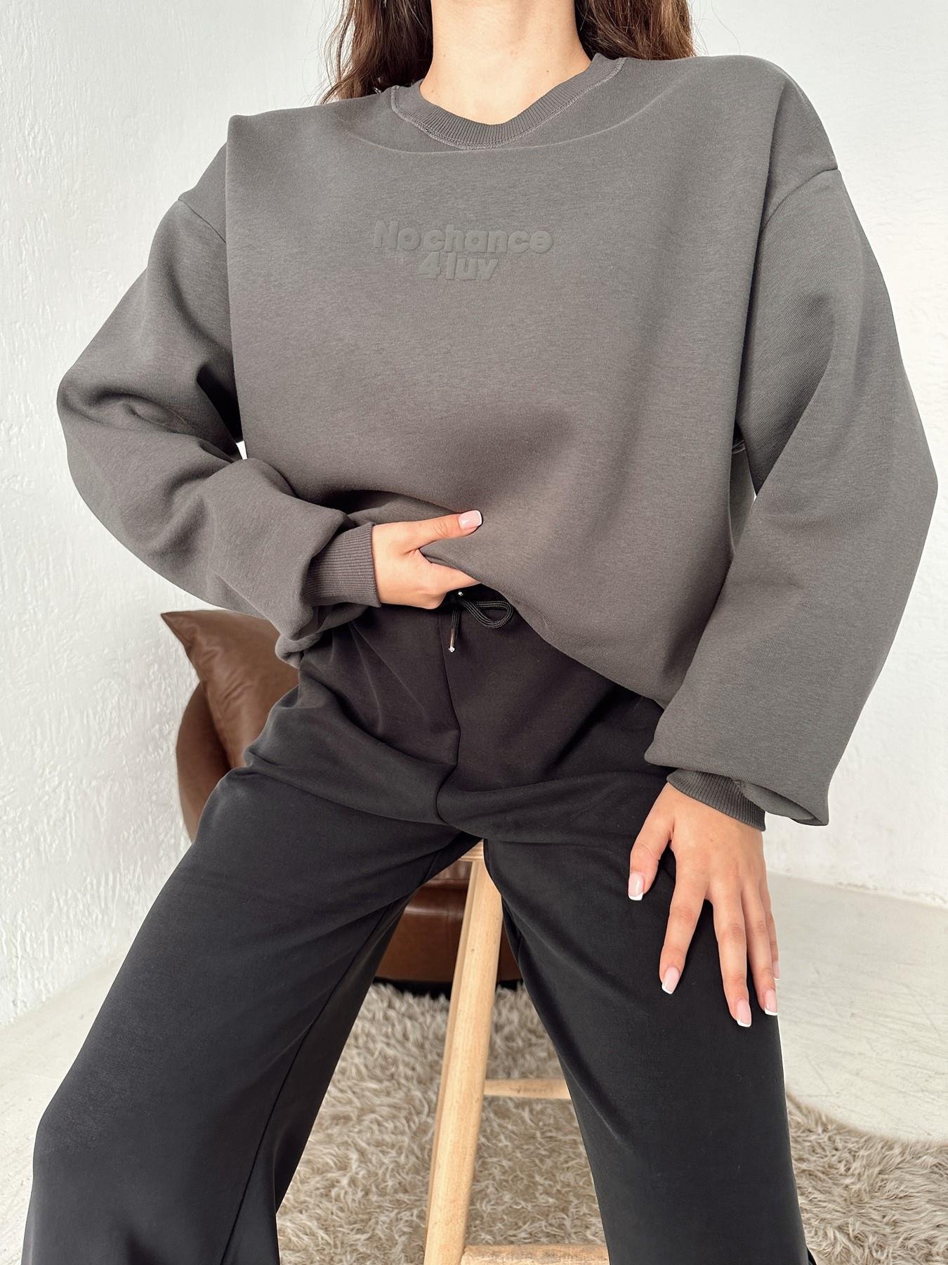 Baskılı Sweatshirt ANTRASİT