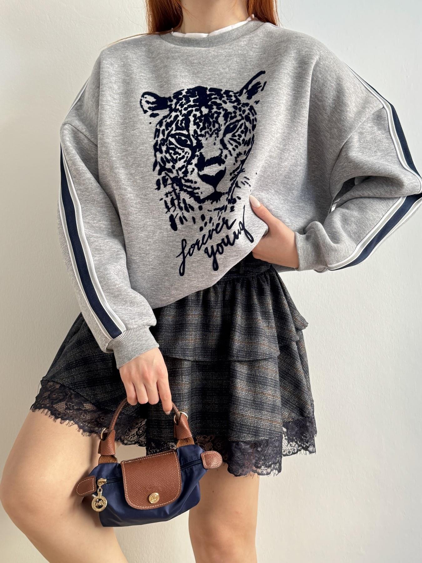 Baskılı Sweatshirt Gri melanj