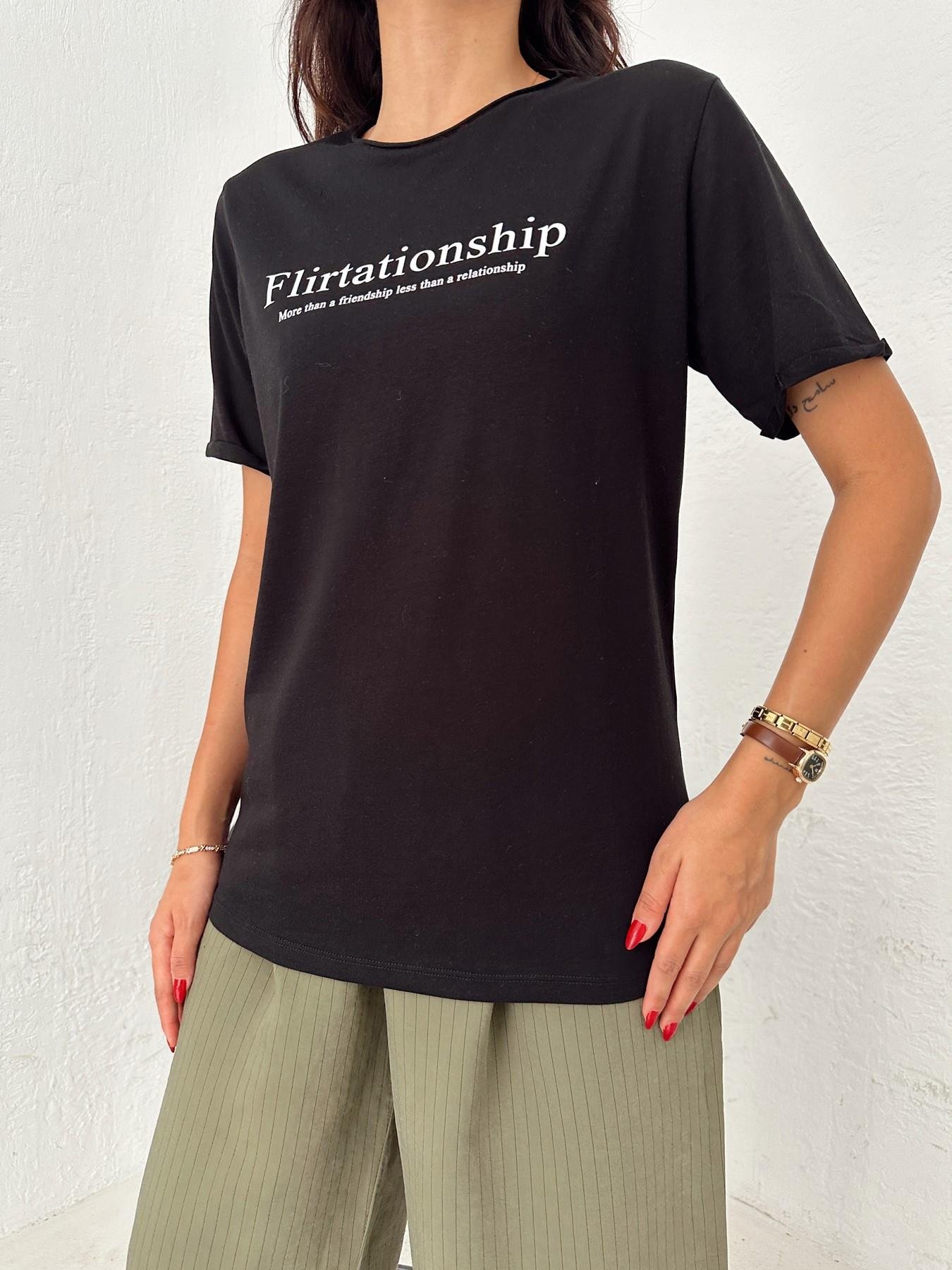 Baskılı Tişört SİYAH