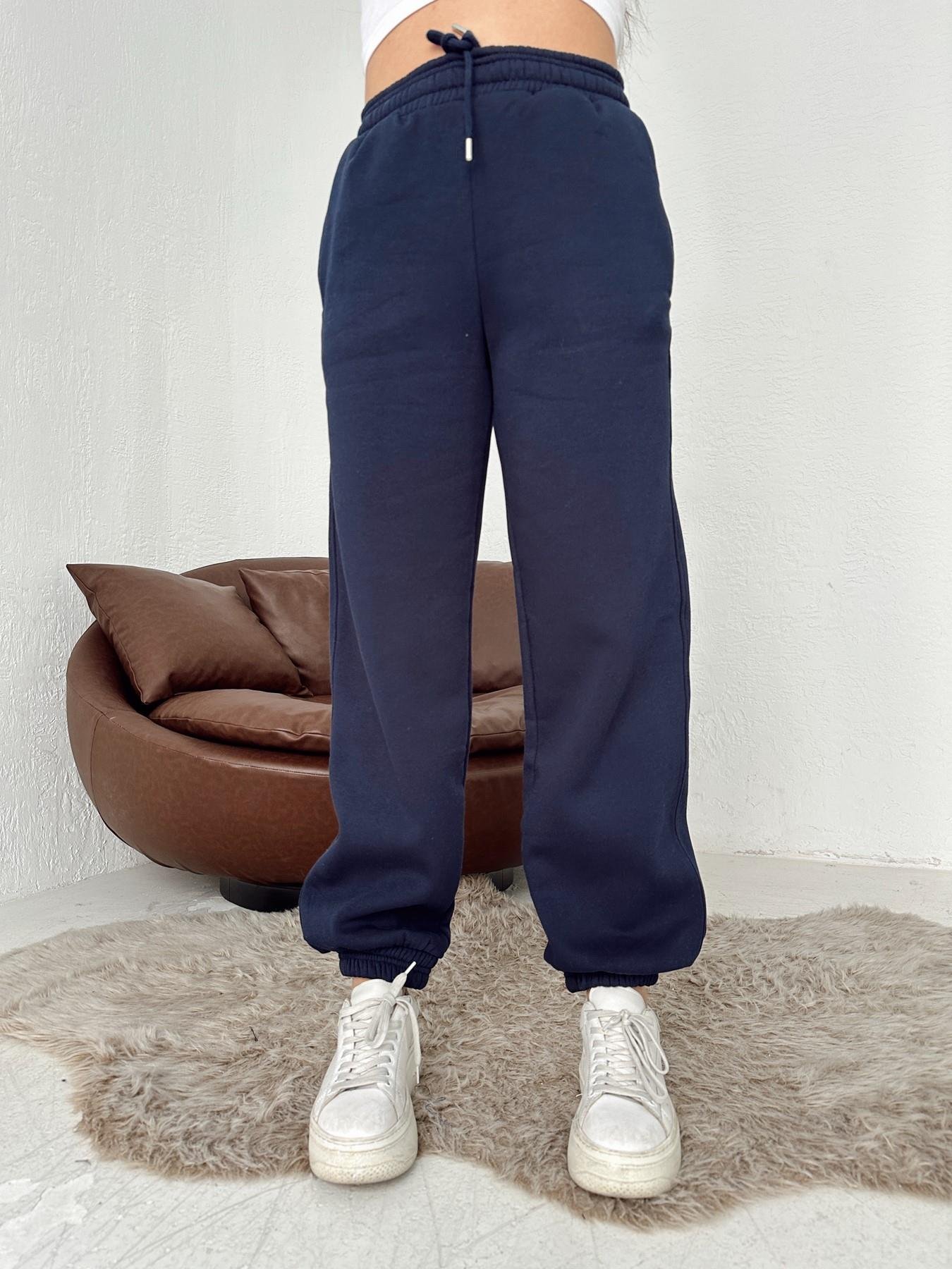 Bel Paça Lastikli Eşofman Altı LACİVERT