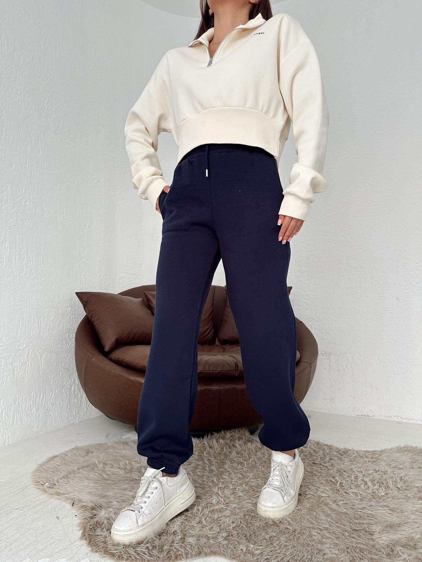 Bel Paça Lastikli Eşofman Altı LACİVERT