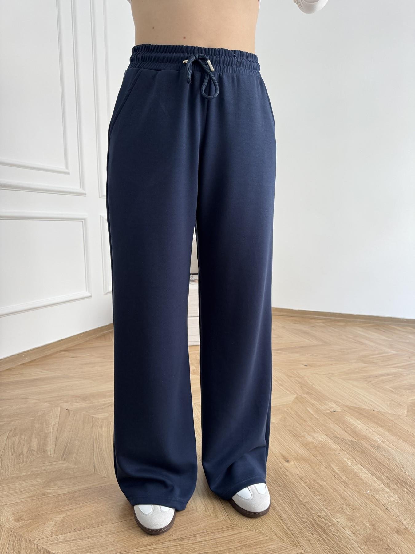 Beli Lastikli Bol Paça Eşofman Altı Lacivert