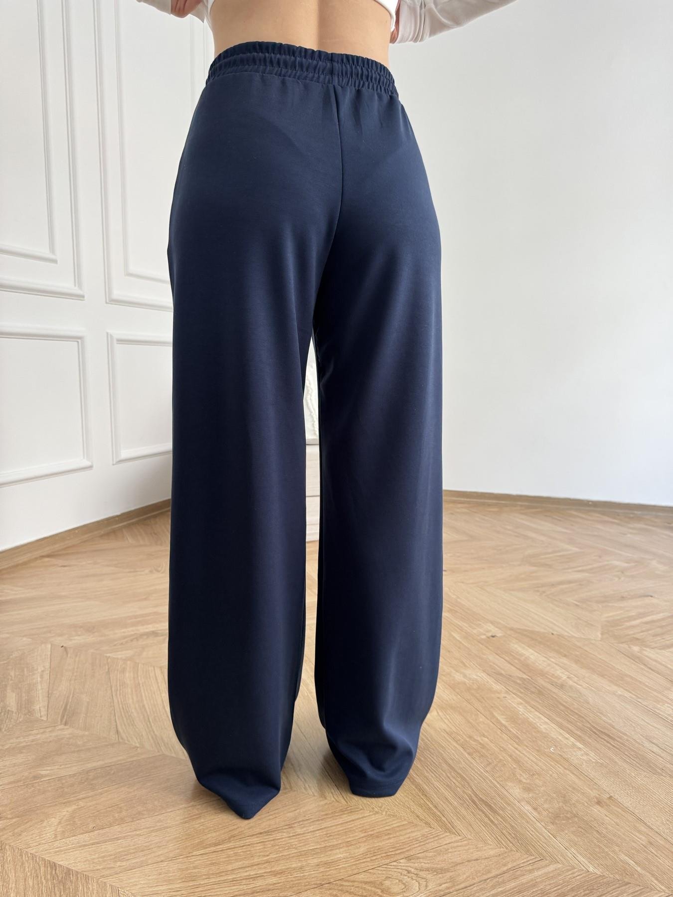 Beli Lastikli Bol Paça Eşofman Altı Lacivert