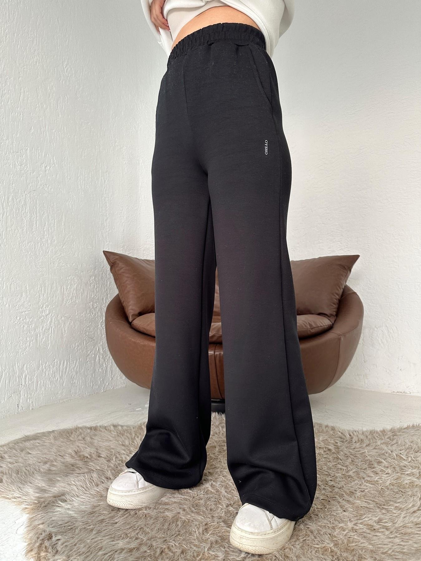 Beli Lastikli Bol Paça Eşofman Altı SİYAH