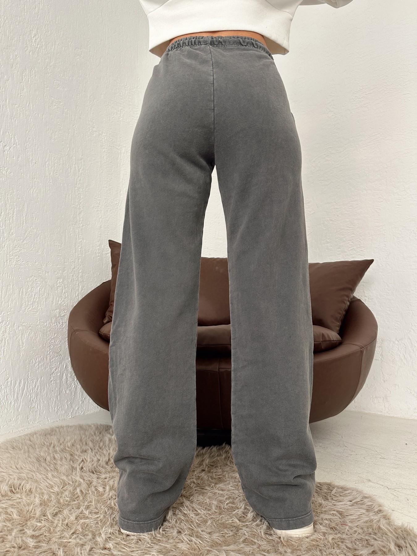 Beli Lastikli Relax Eşofman Altı ANTRASİT