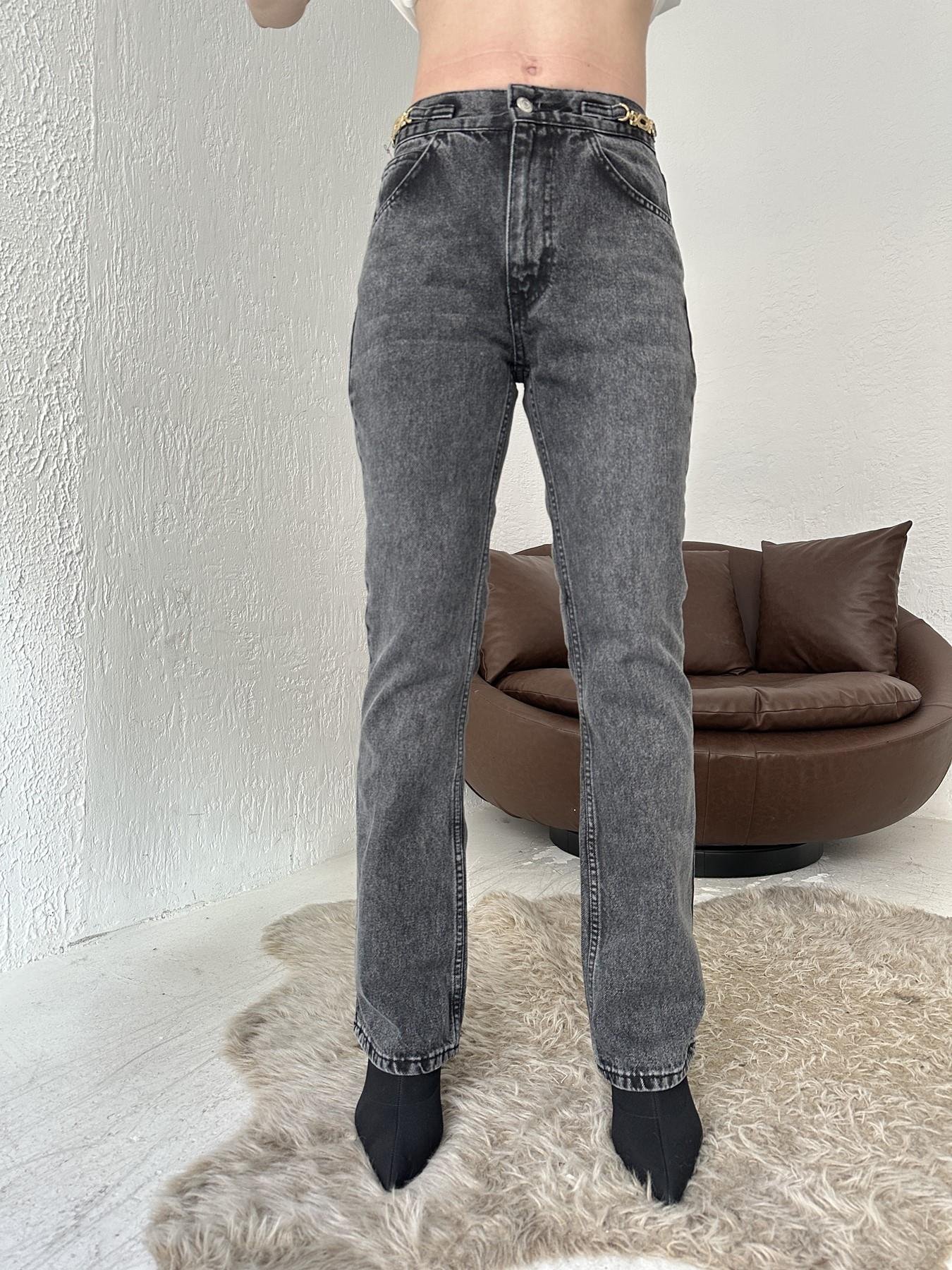 Beli Zincirli Jean FÜME