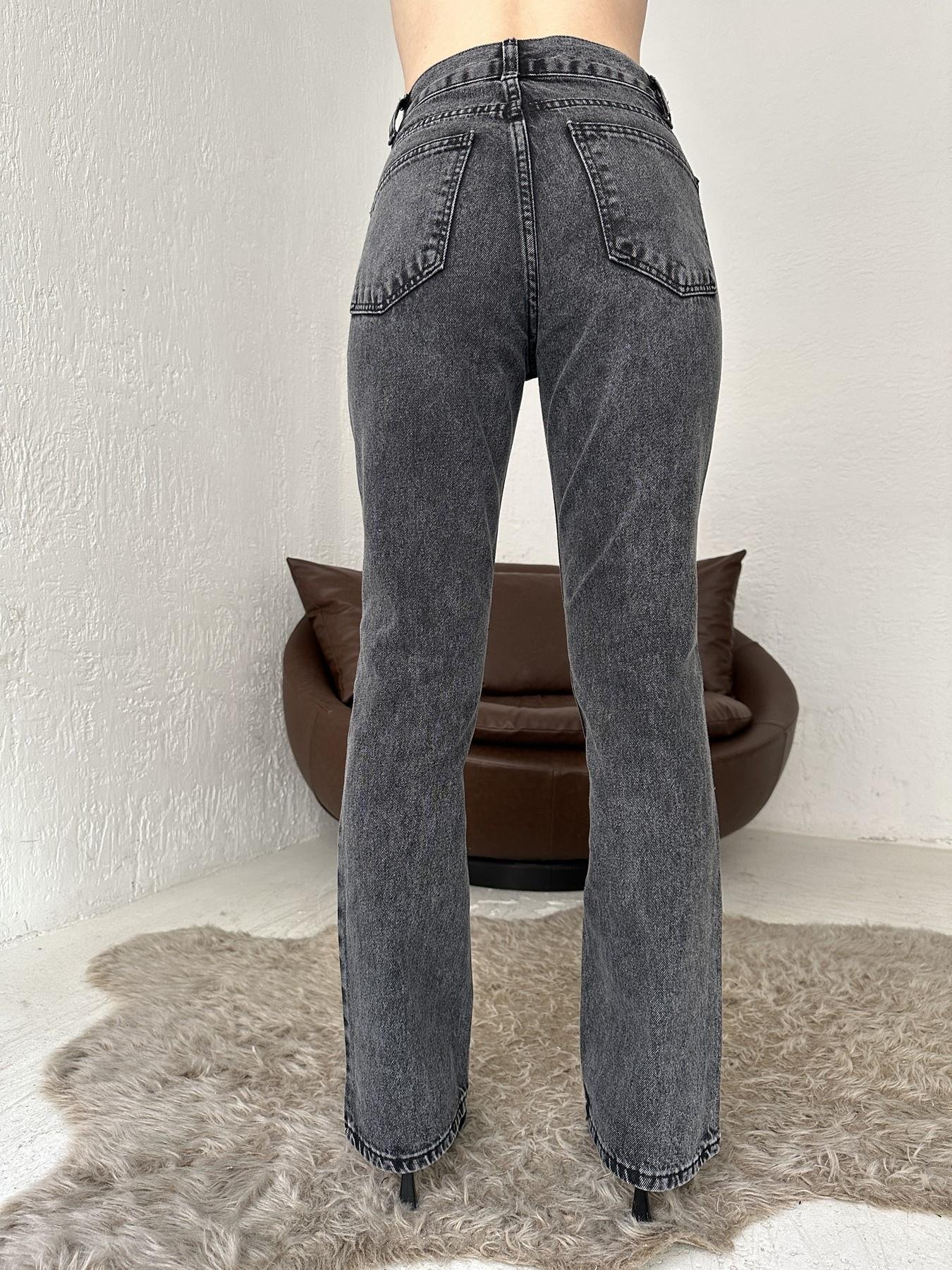 Beli Zincirli Jean FÜME