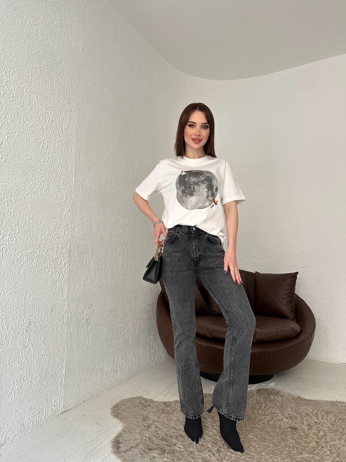 Beli Zincirli Jean FÜME