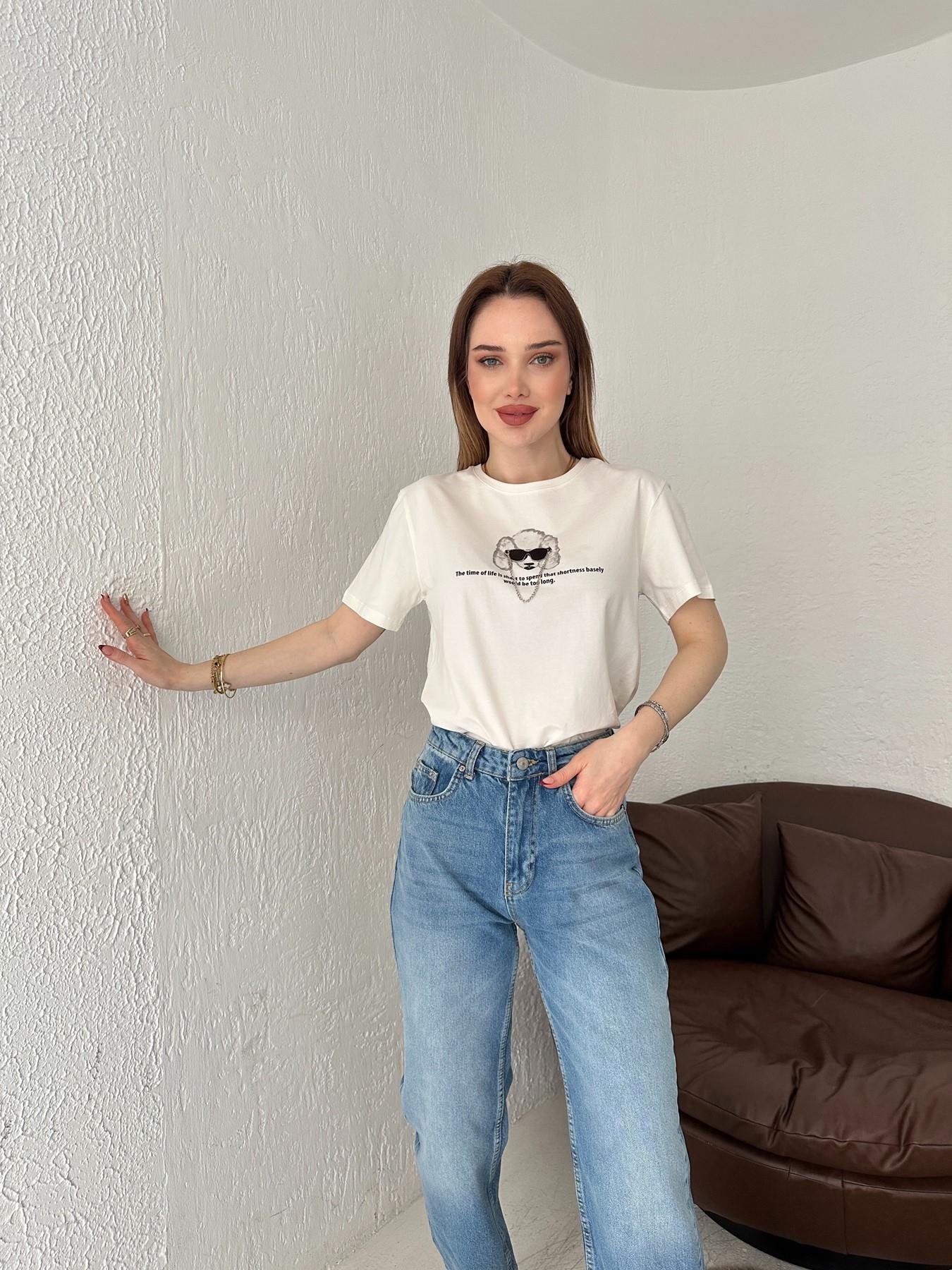 Bisiklet Yaka Aksesuar Detay Tişört Ekru