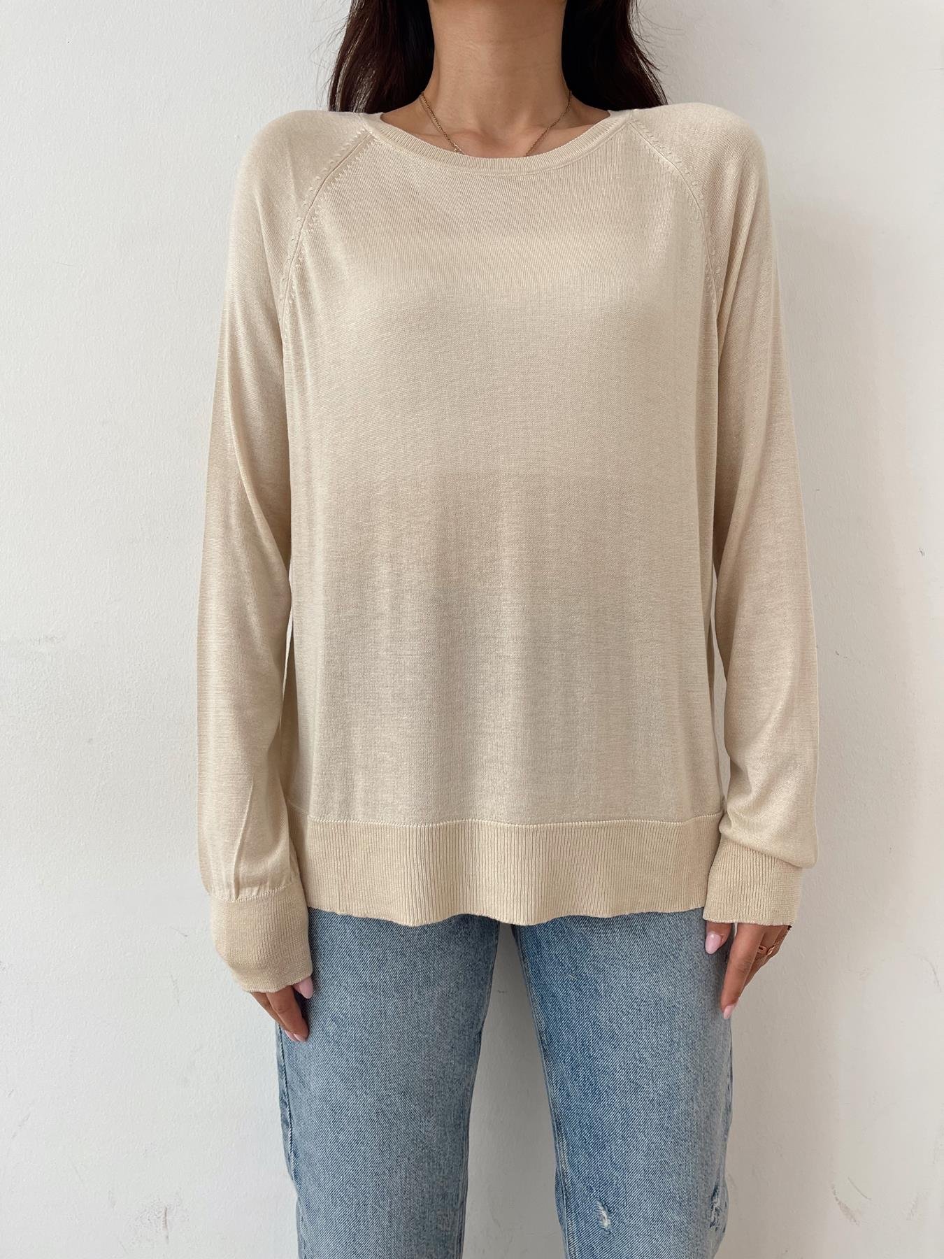 Bisiklet Yaka Basic Triko BEJ