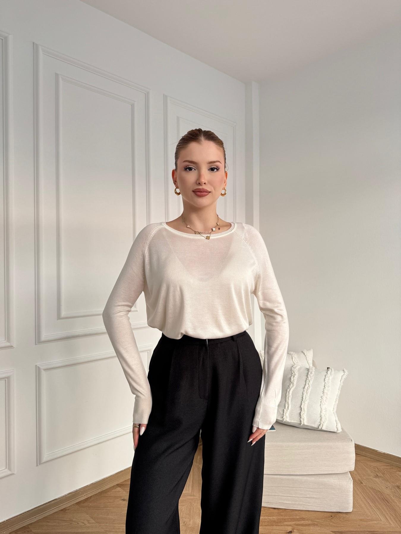 Bisiklet Yaka Basic Triko Ekru