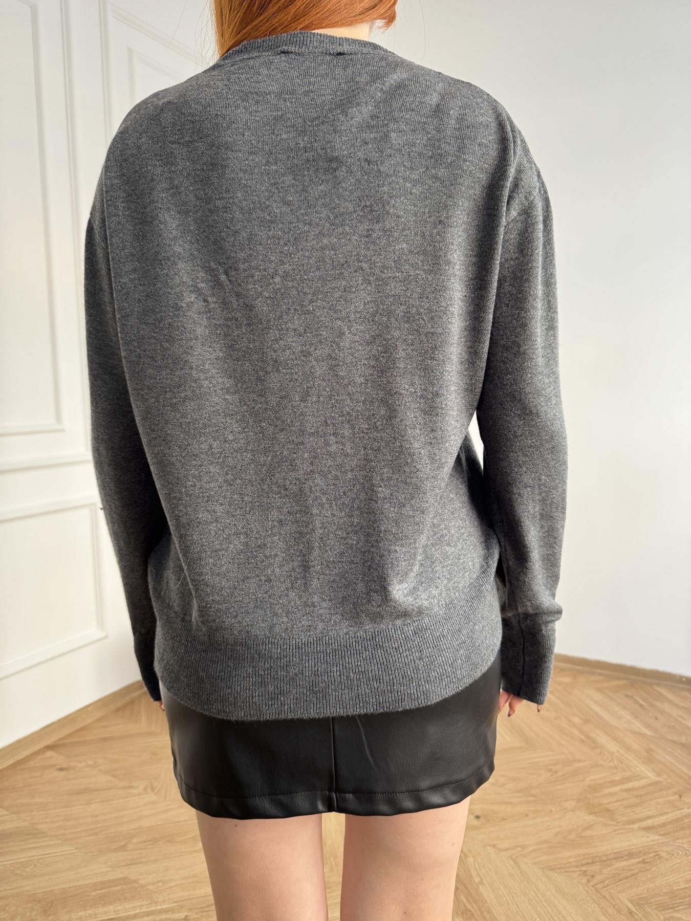 Bisiklet Yaka Basic Triko Füme melanj