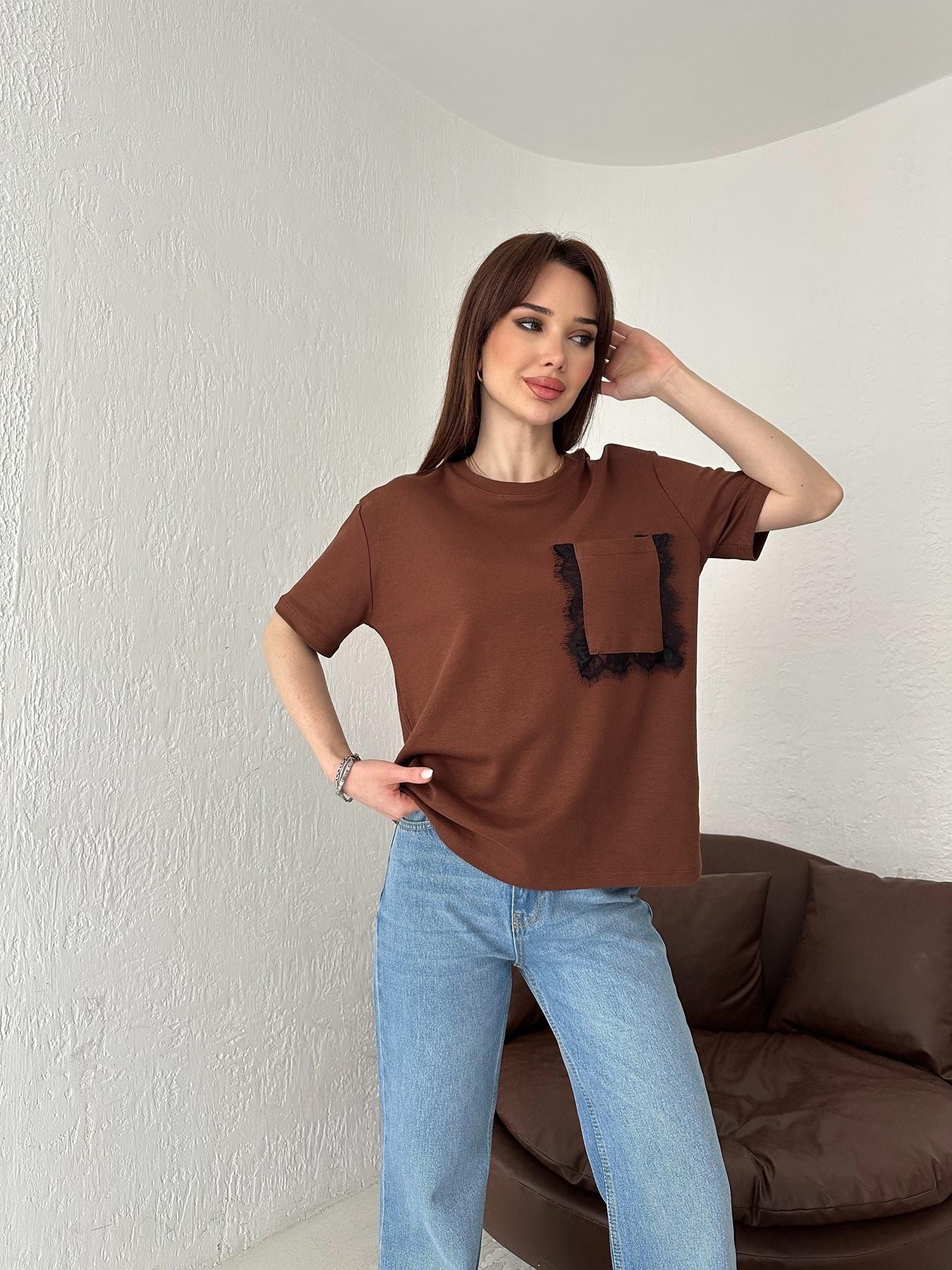 Bisiklet Yaka Cebi Tüllü Tişört KAHVE