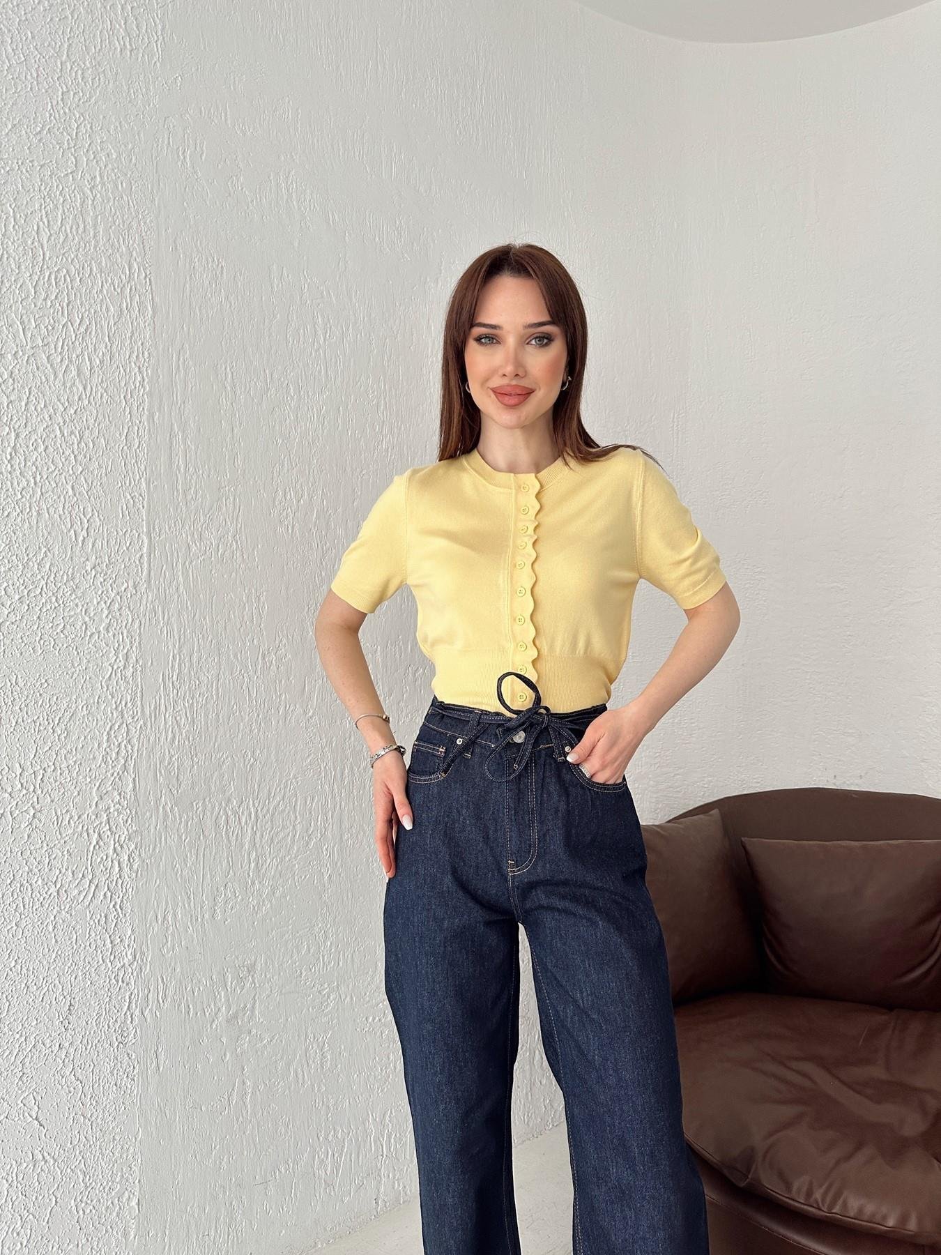 Bisiklet Yaka Dalga Detay Triko Hırka SARI