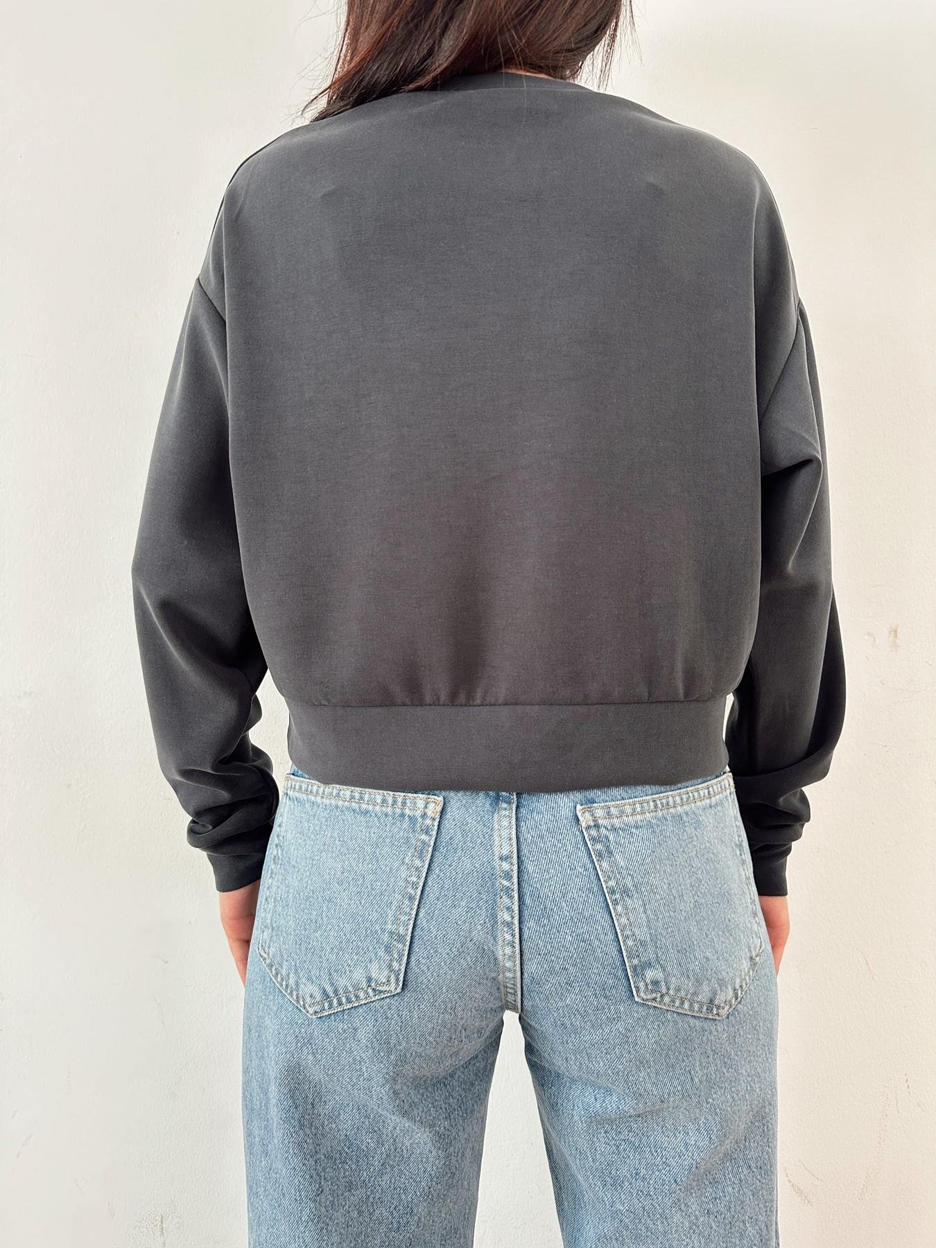 Bisiklet Yaka Modal Kumaş Sweatshirt ANTRASİT