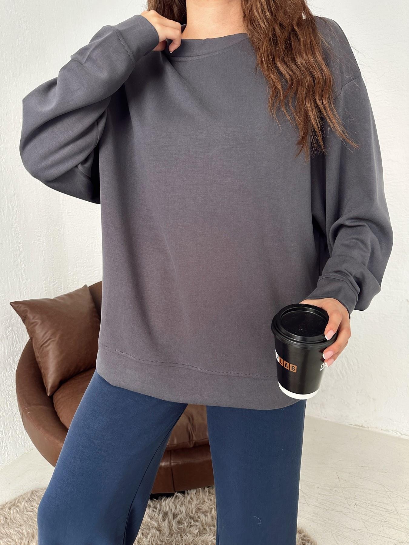 Bisiklet Yaka Modal Kumaş Sweatshirt ANTRASİT