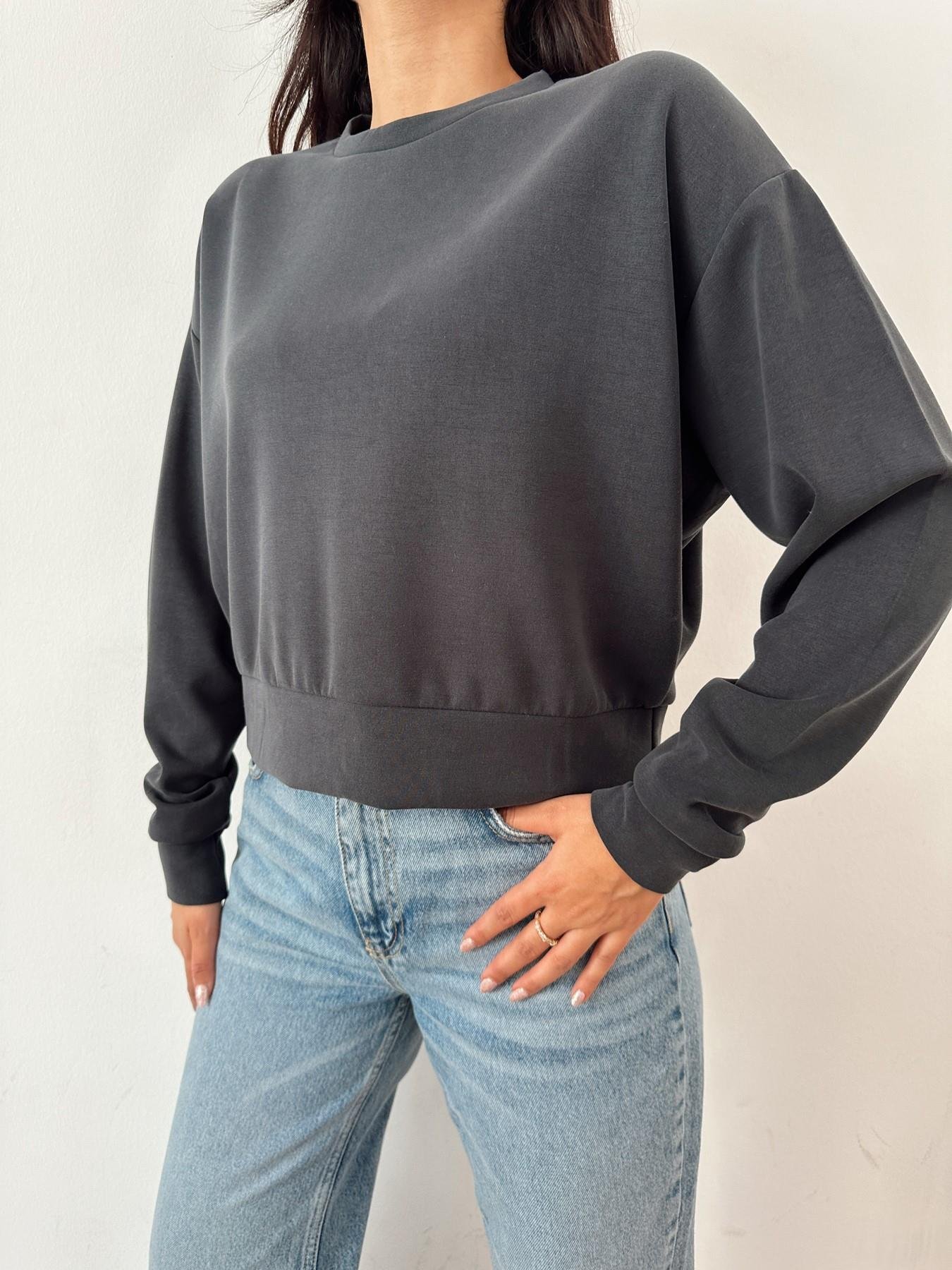 Bisiklet Yaka Modal Kumaş Sweatshirt ANTRASİT