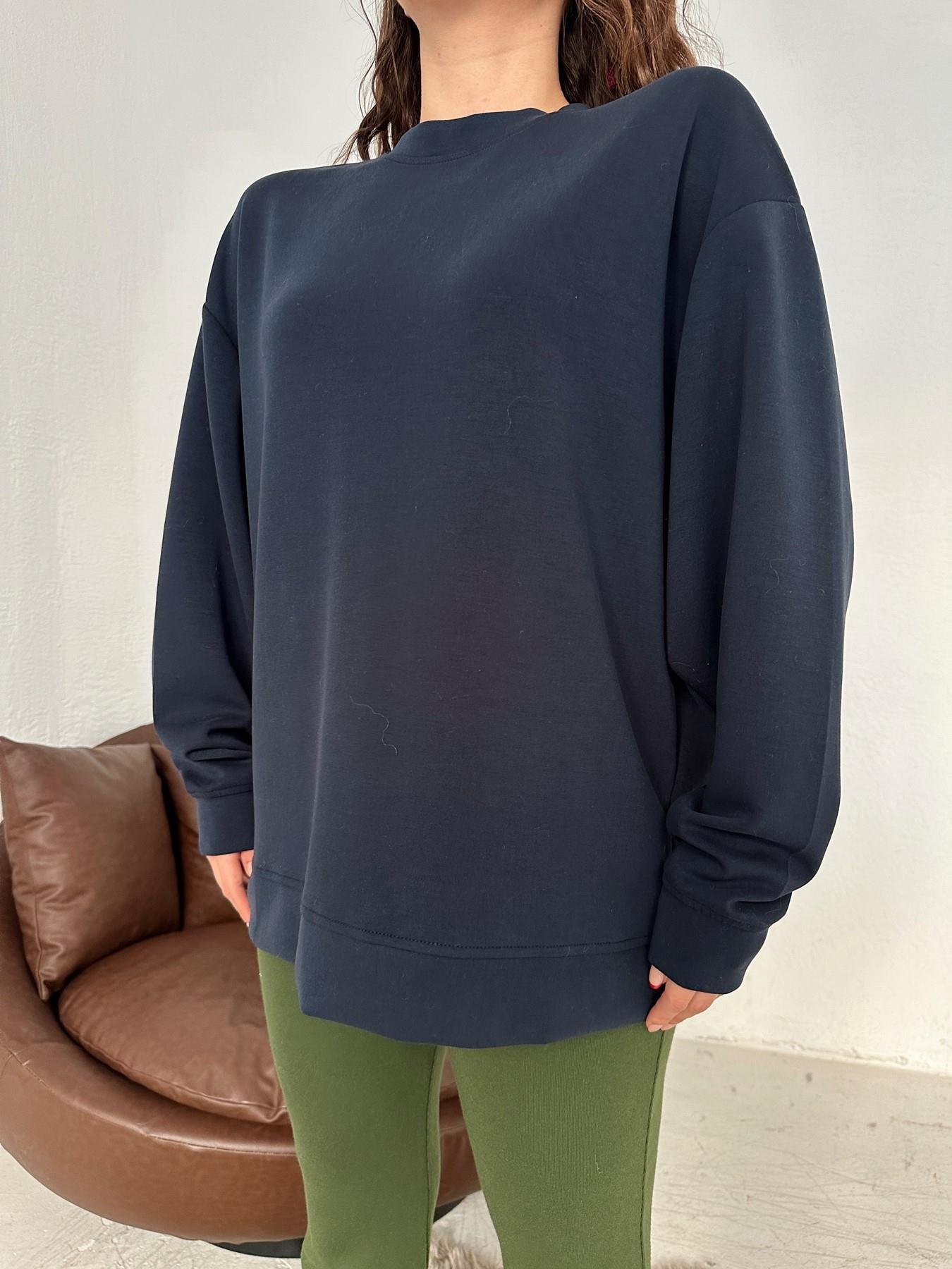 Bisiklet Yaka Modal Kumaş Sweatshirt LACİVERT