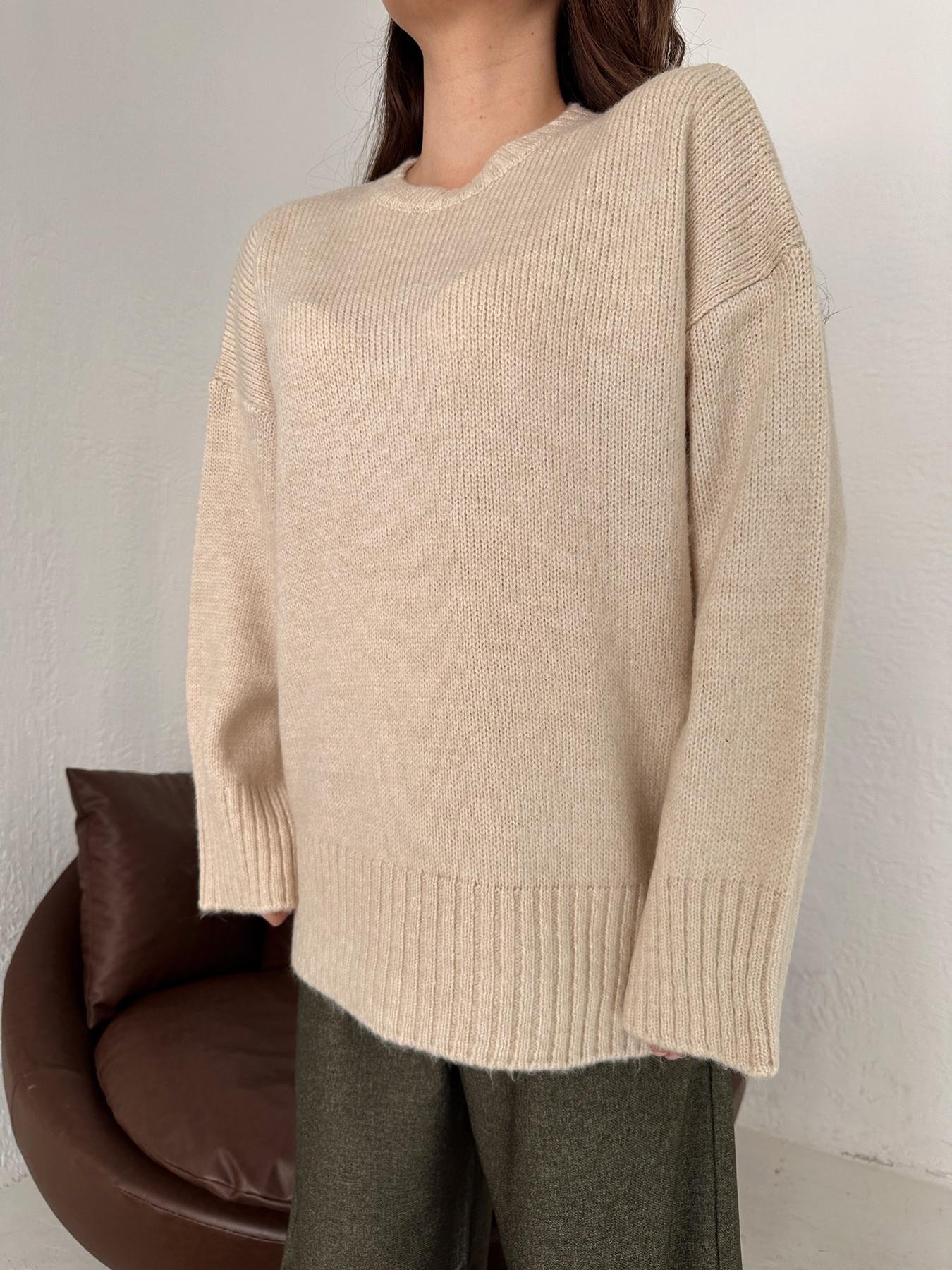 Bisiklet Yaka Oversize Kazak TAŞ