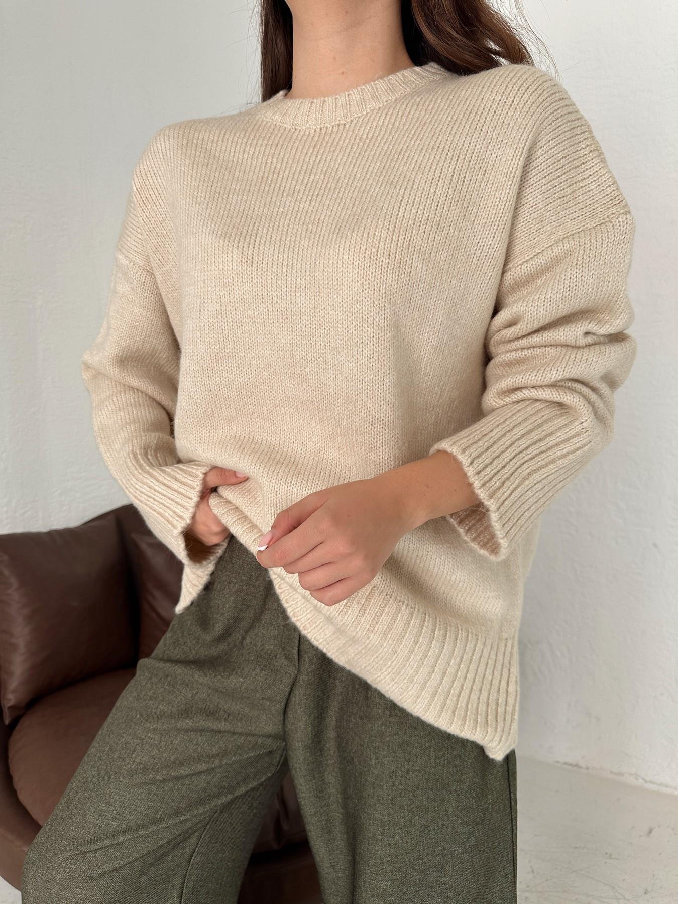 Bisiklet Yaka Oversize Kazak TAŞ