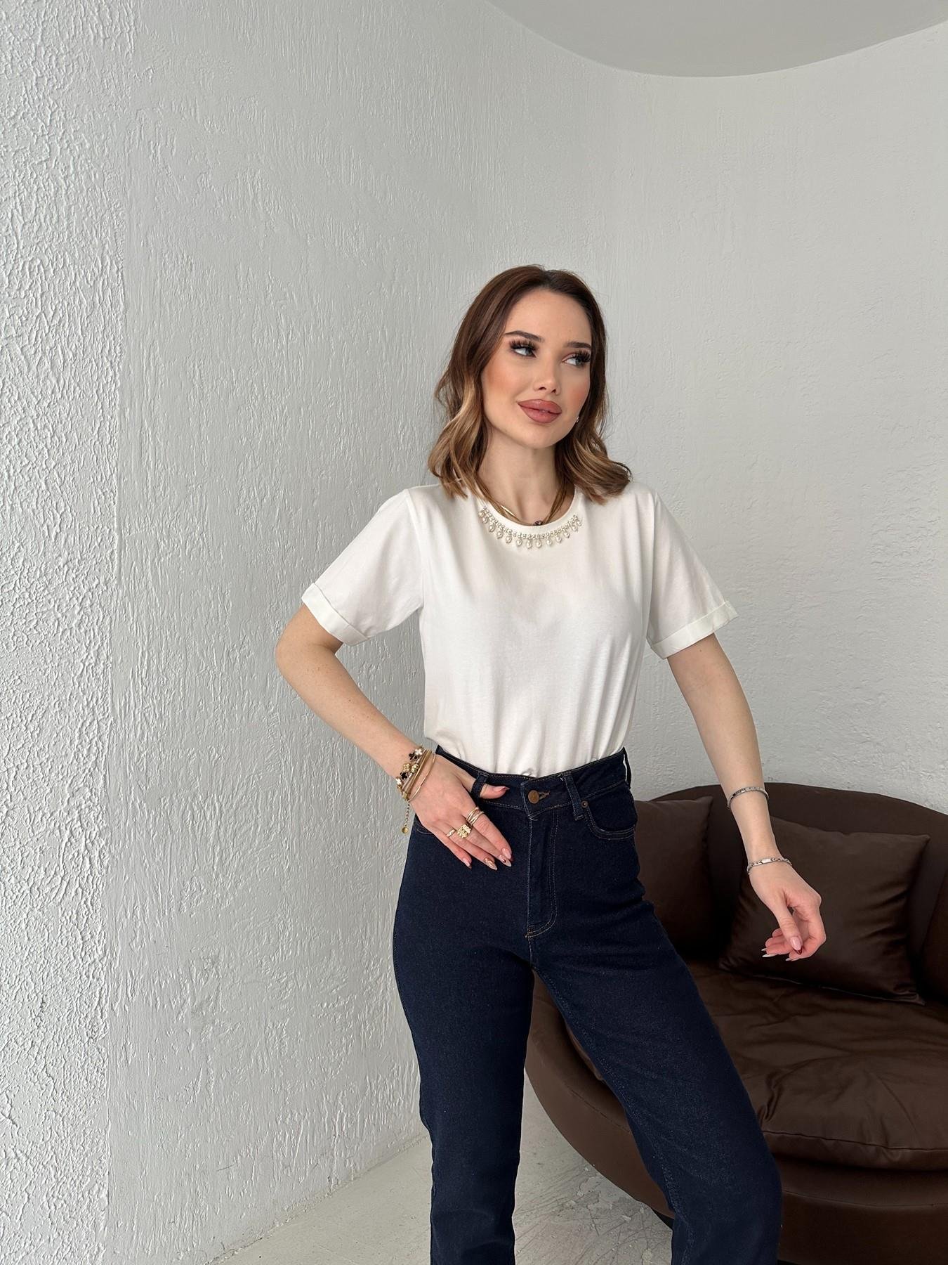 Bisiklet Yaka Taşlı Tişört Ekru