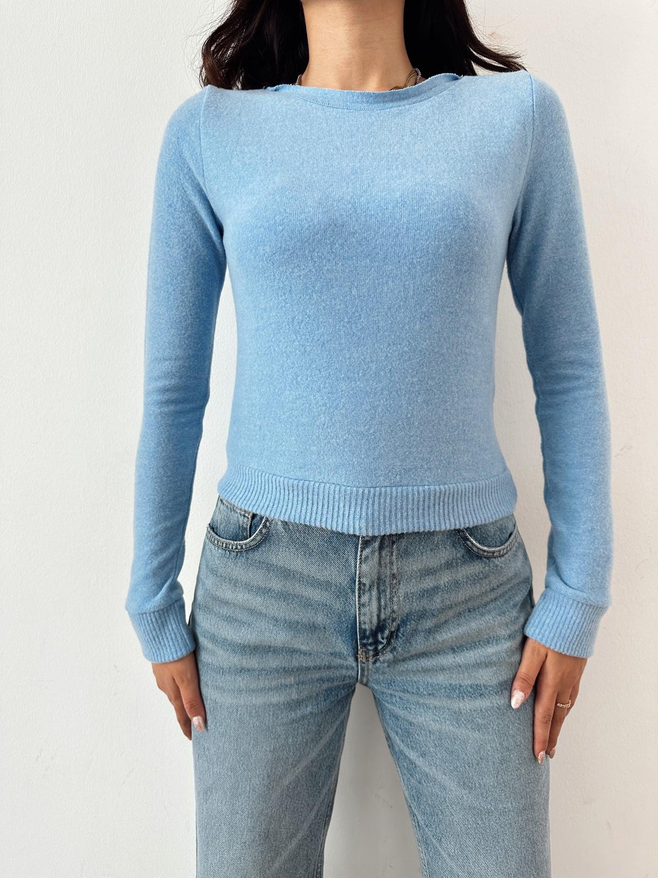 Bisiklet Yaka Triko MAVİ