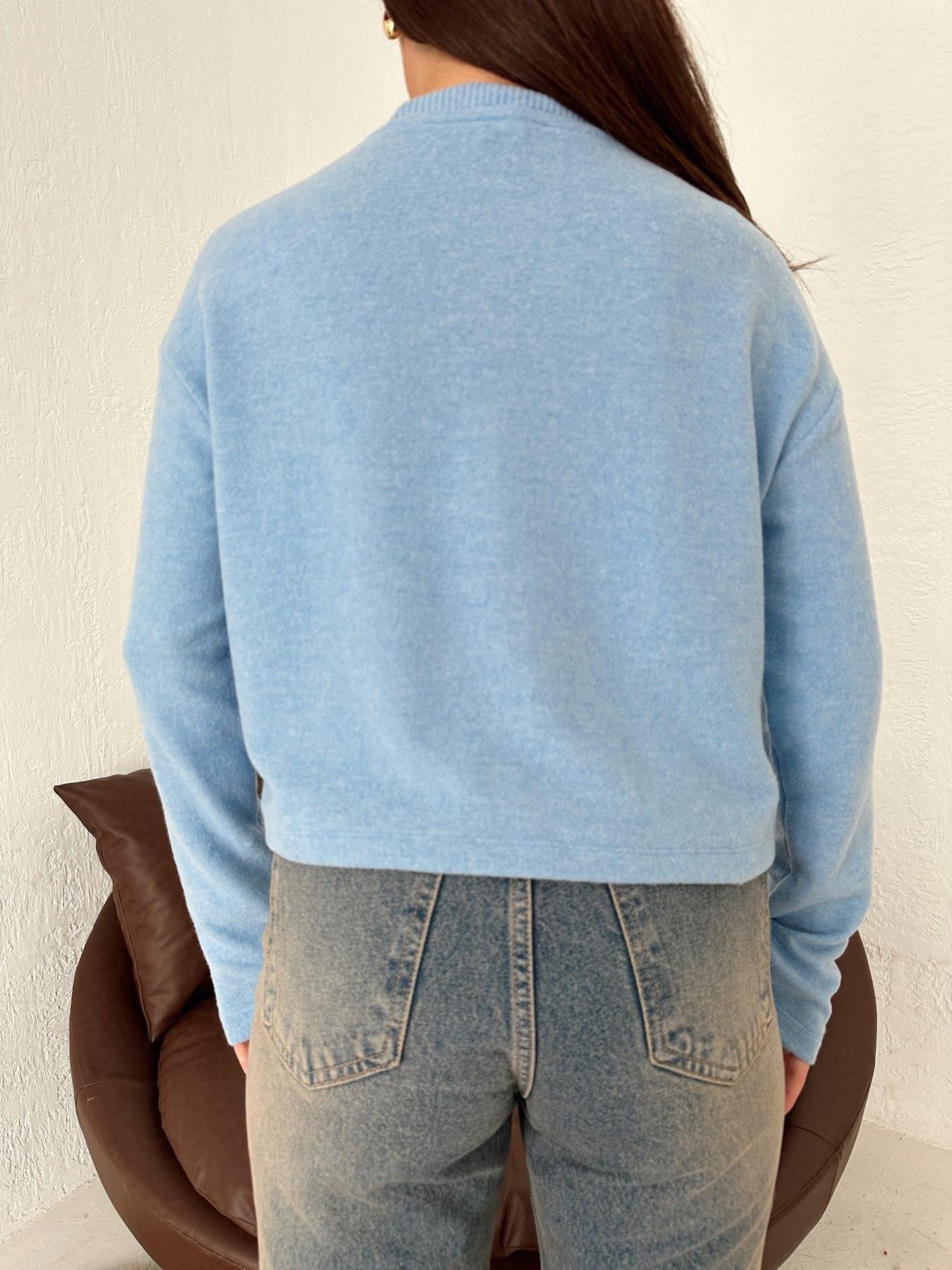 Bisiklet Yaka Yumoş Crop Triko MAVİ