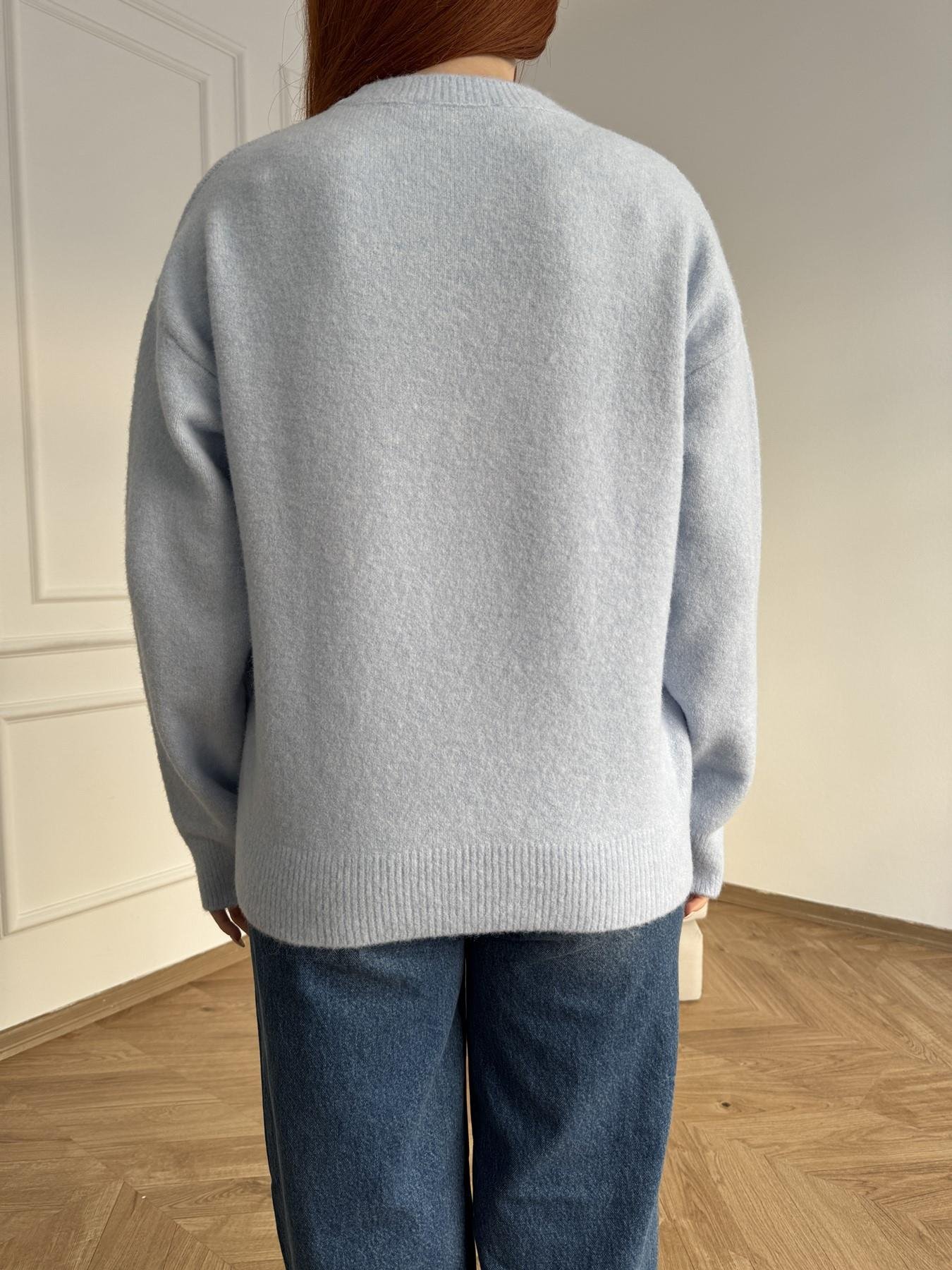 Bisiklet Yaka Yumoş Kazak Mavi