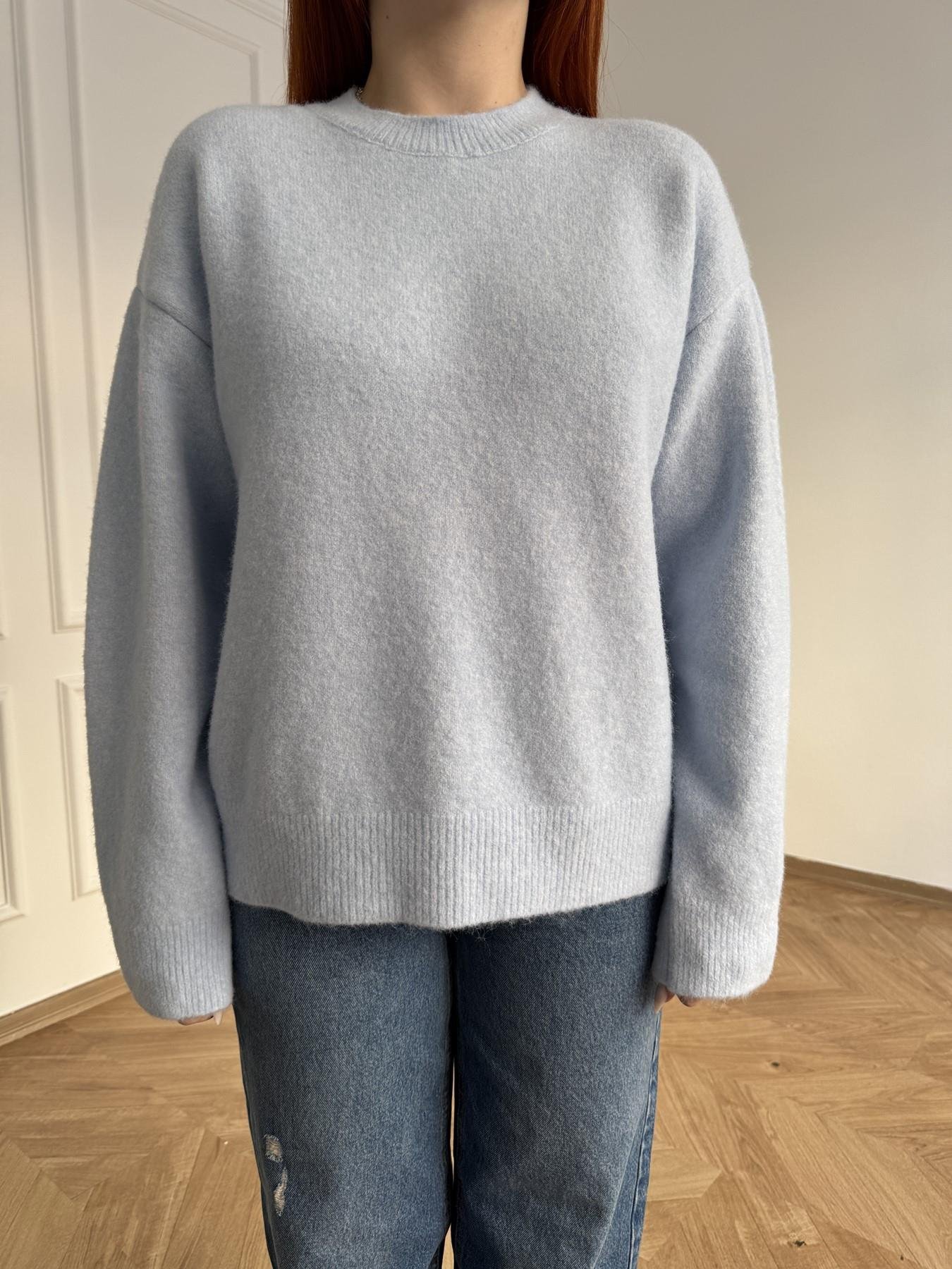 Bisiklet Yaka Yumoş Kazak Mavi