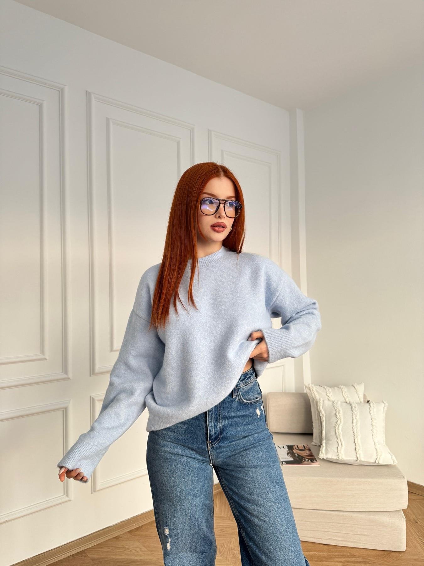 Bisiklet Yaka Yumoş Kazak Mavi