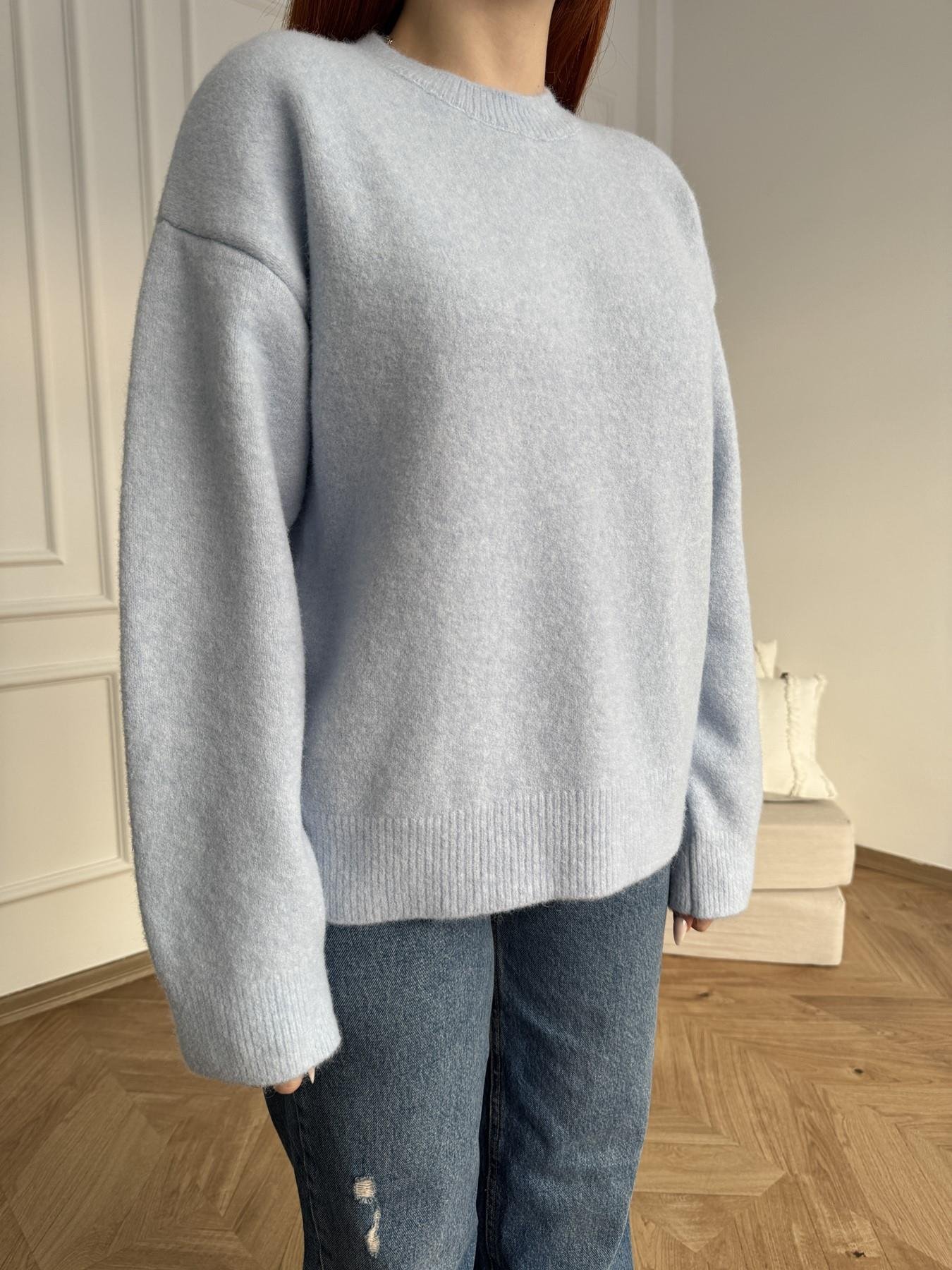 Bisiklet Yaka Yumoş Kazak Mavi