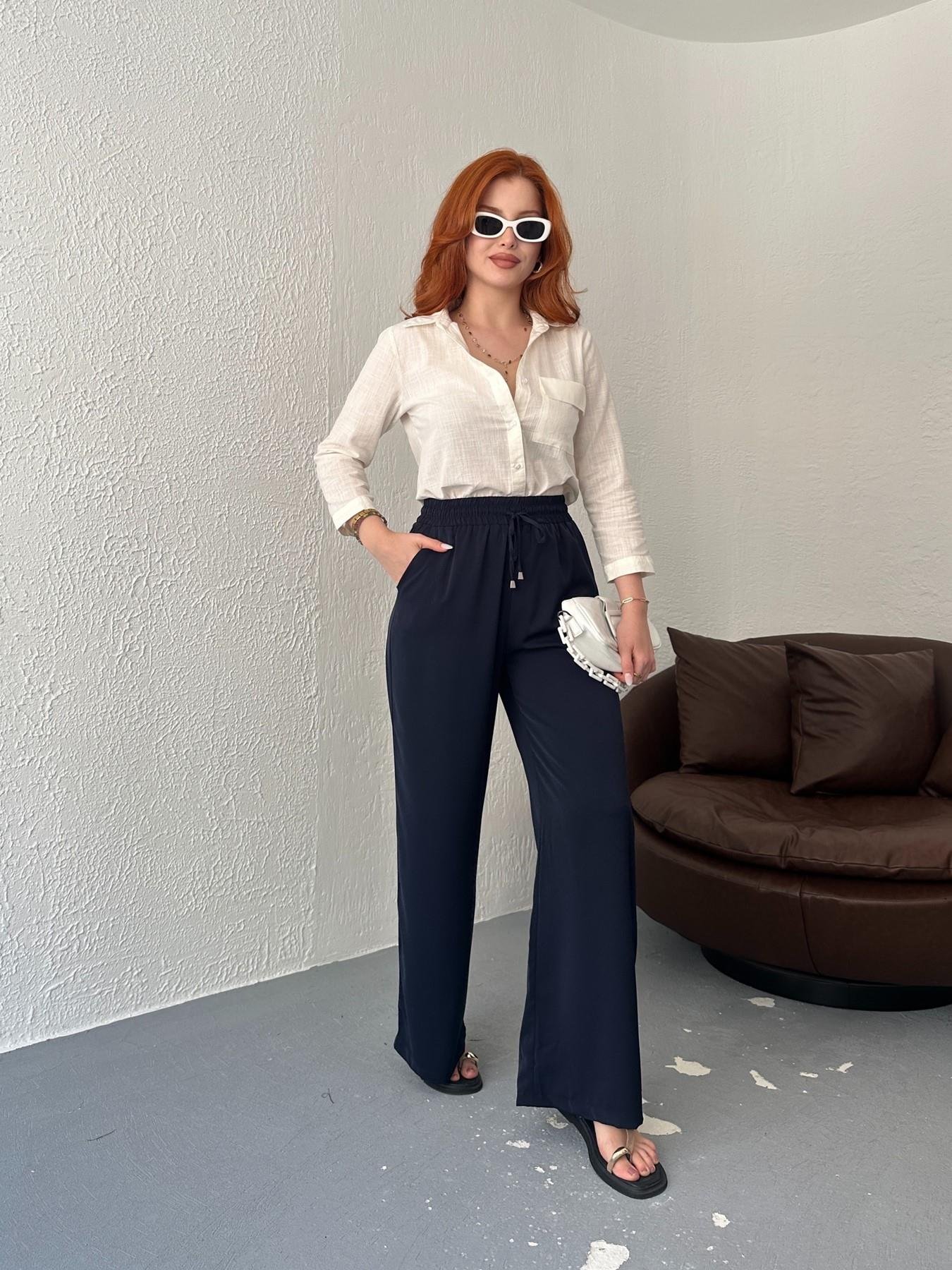 Bol Paça Lastikli Pantolon Lacivert