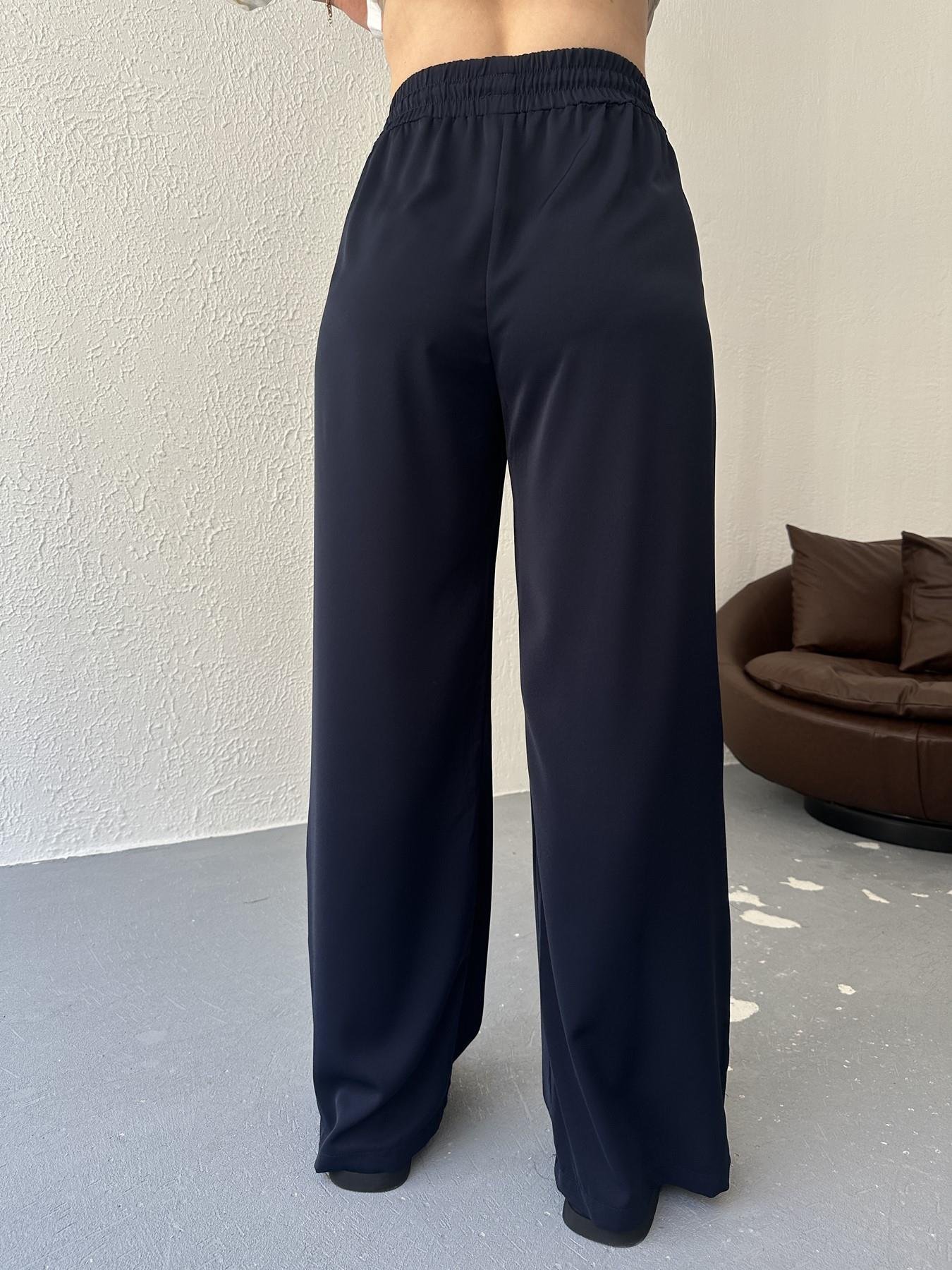 Bol Paça Lastikli Pantolon Lacivert