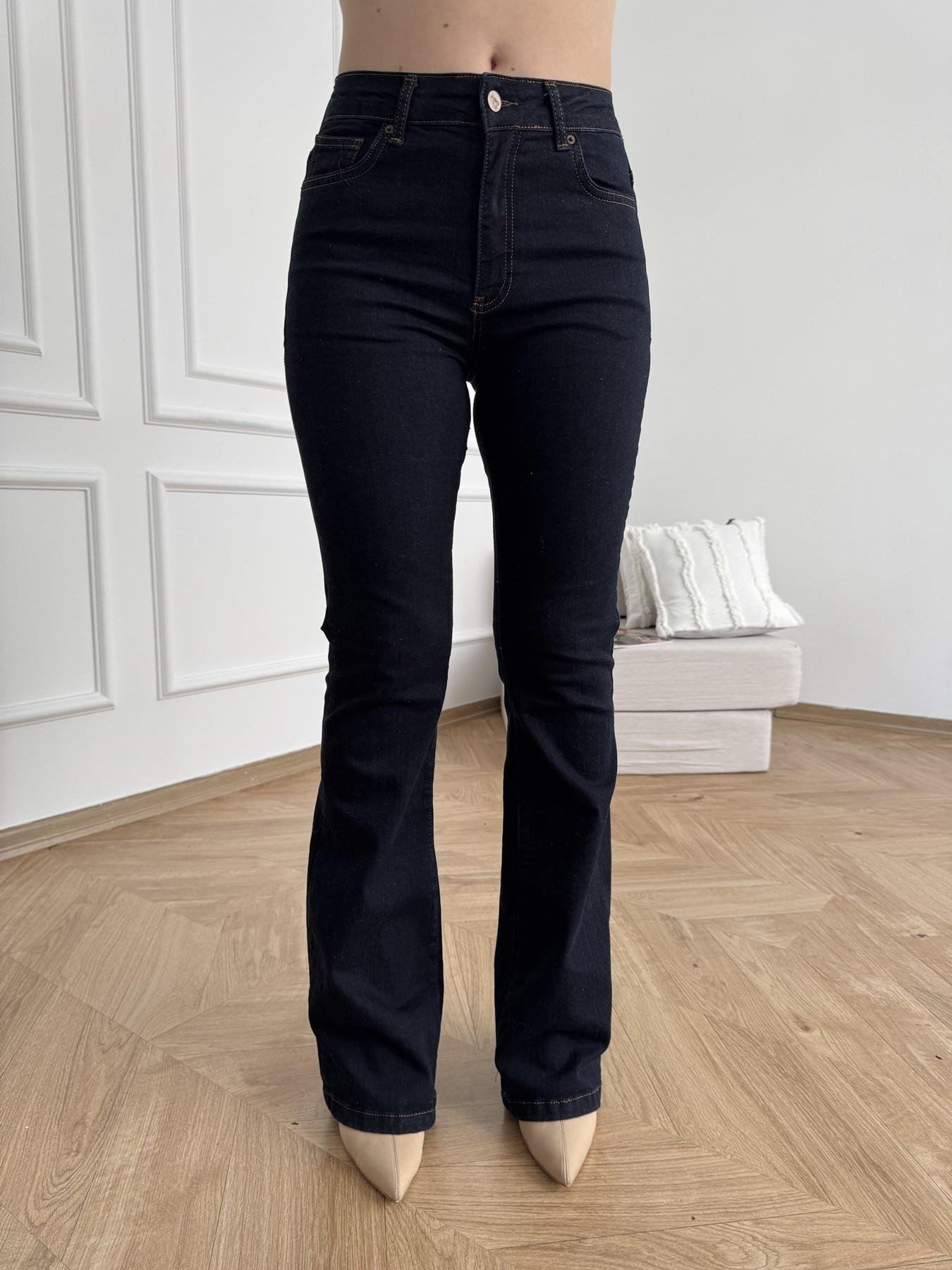 Bol Paça Pantolon 17 lacivert