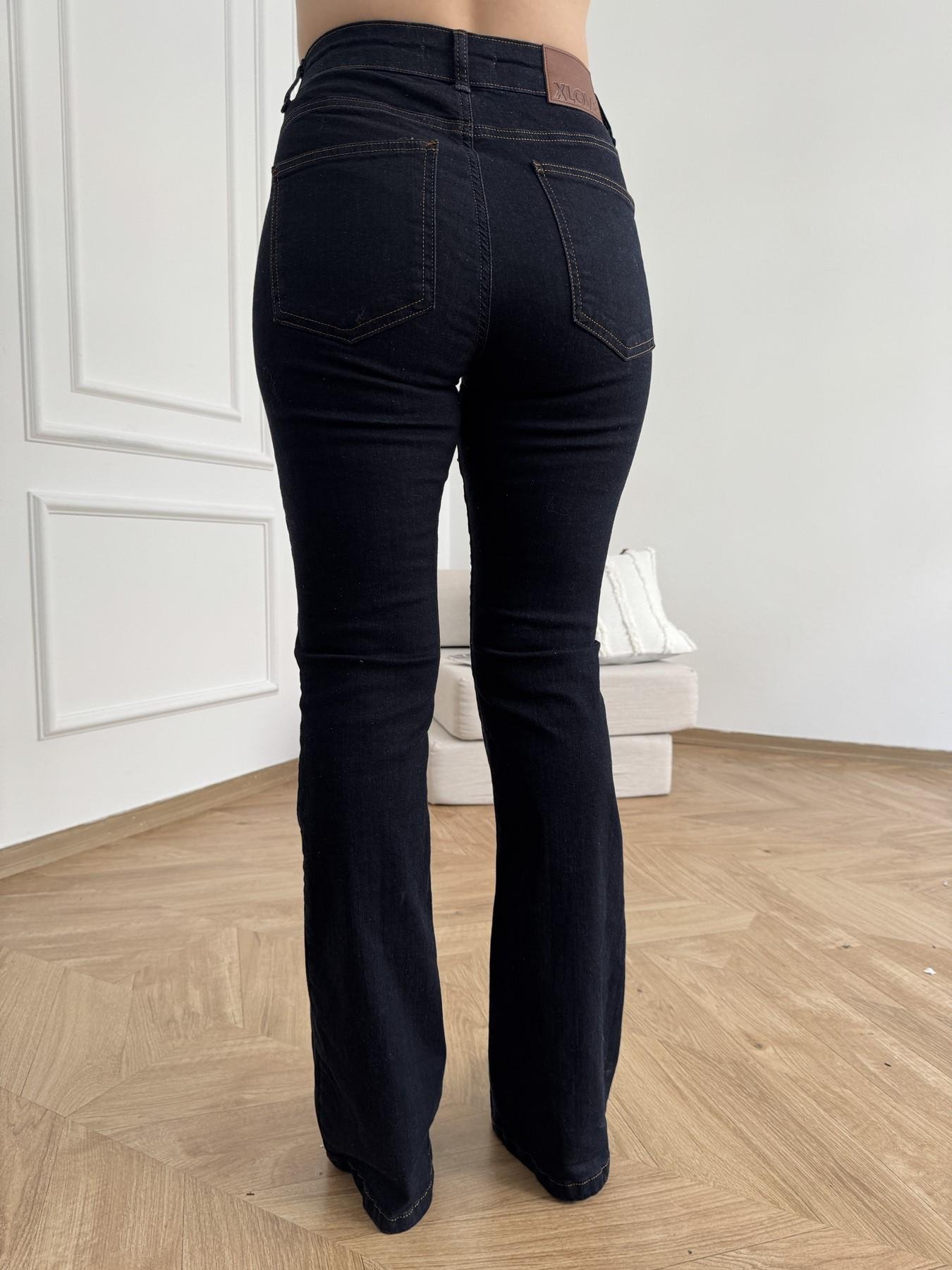 Bol Paça Pantolon 17 lacivert