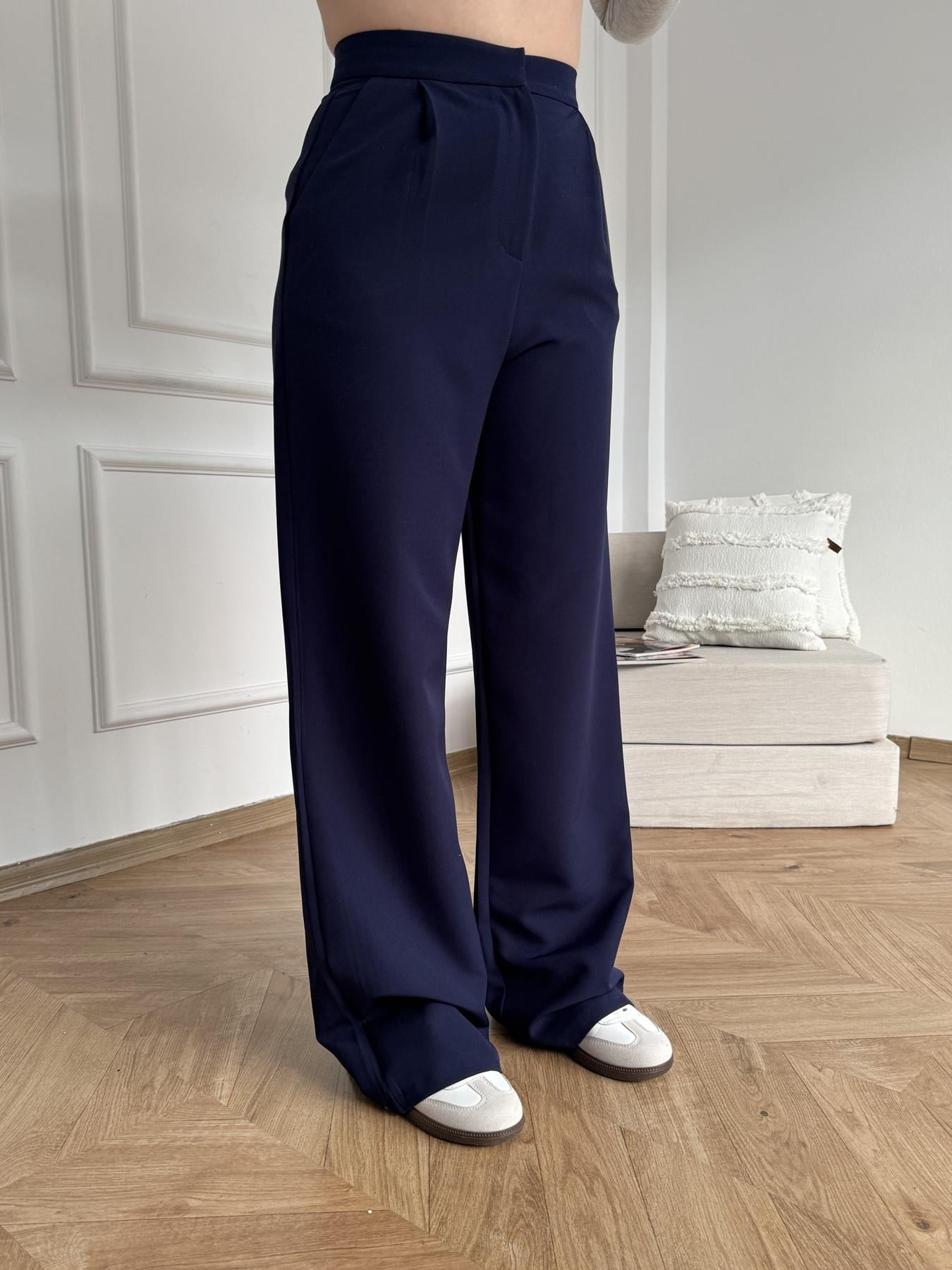 Bol Paça Pantolon Lacivert