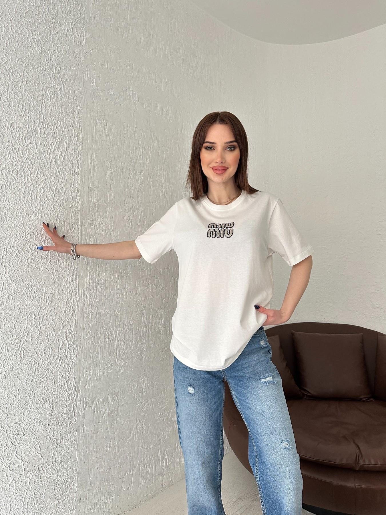 Boncuklu Tişört EKRU