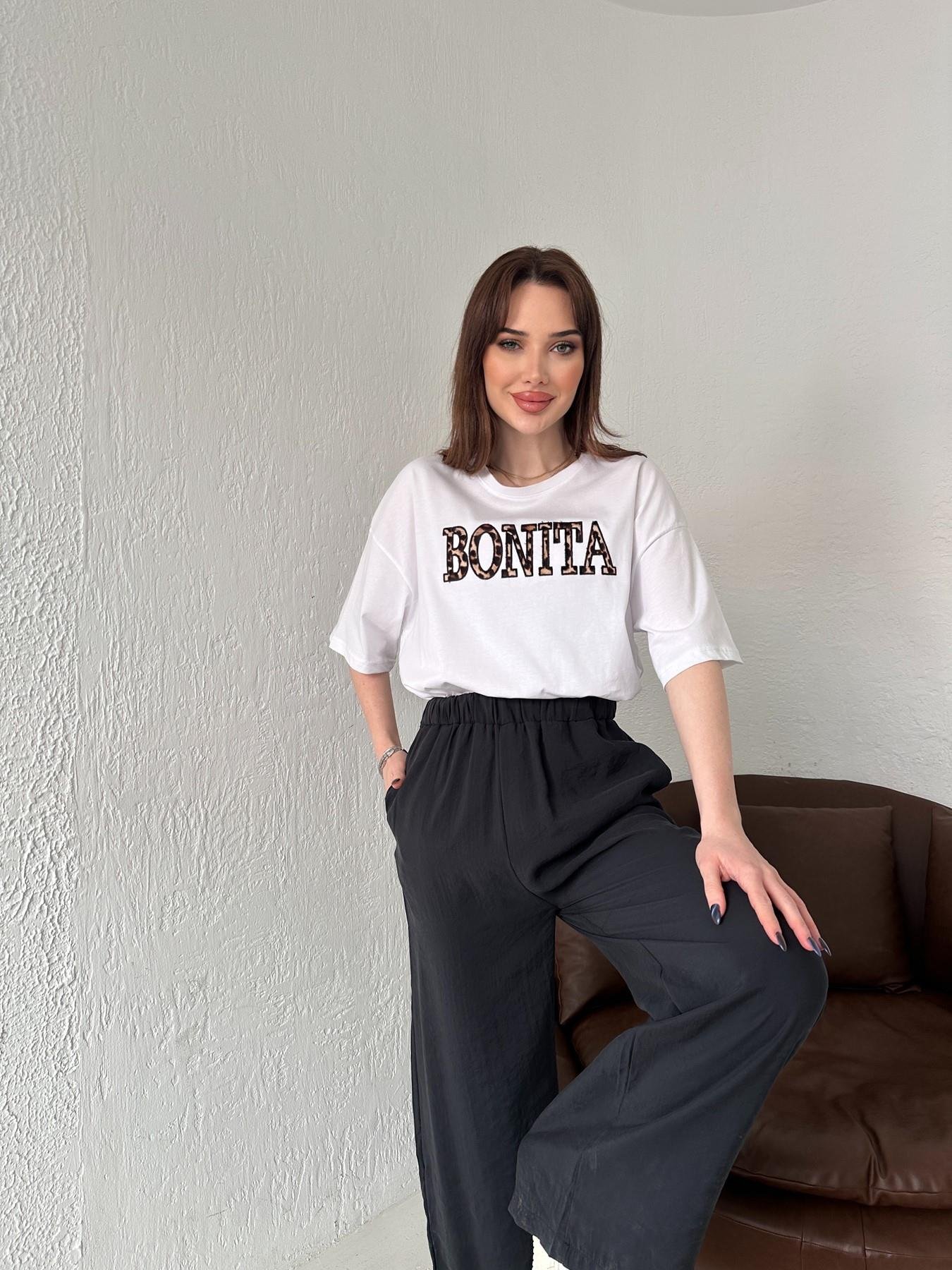 Bonıta Nakışlı Tişört BEYAZ