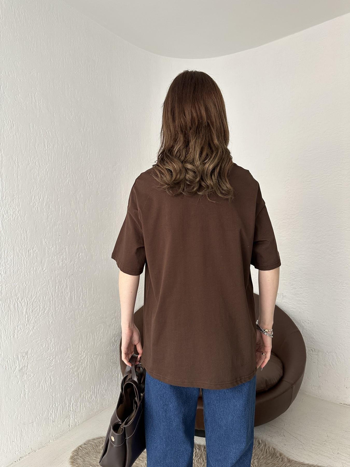 Bonıta Nakışlı Tişört KAHVE