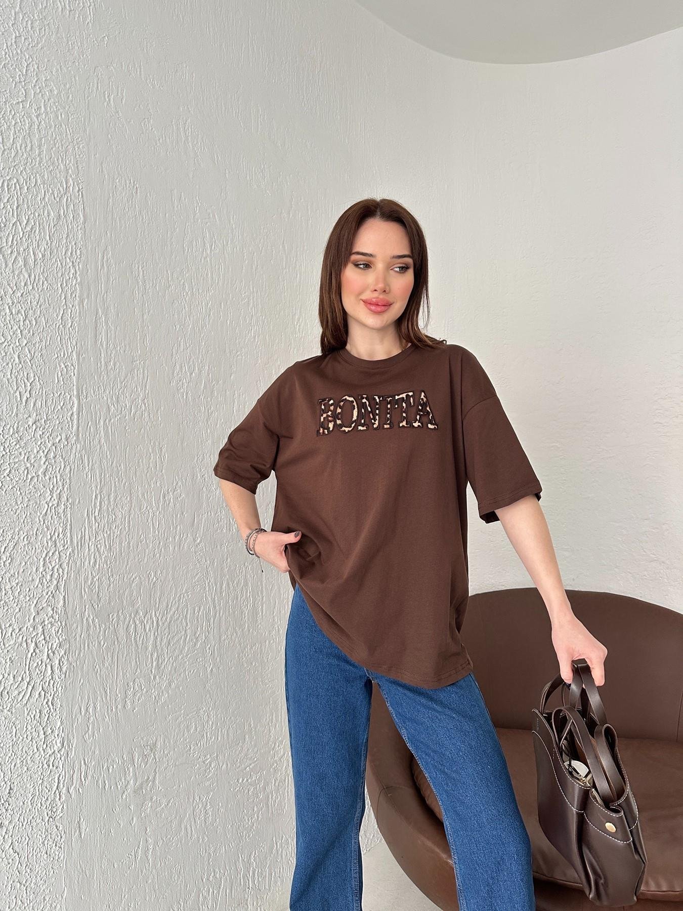 Bonıta Nakışlı Tişört KAHVE