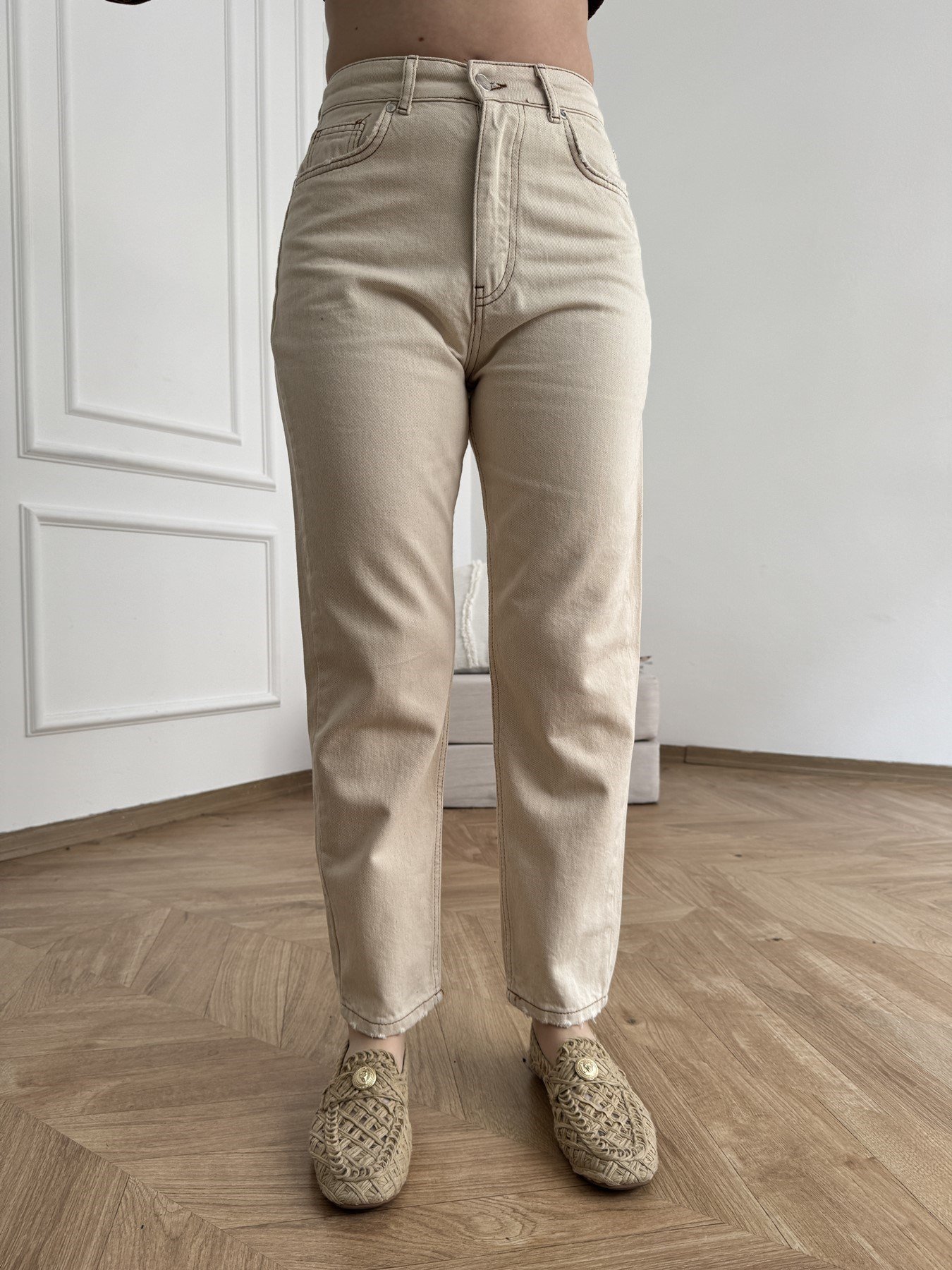 Boru Paça Gabardin Pantolon Krem