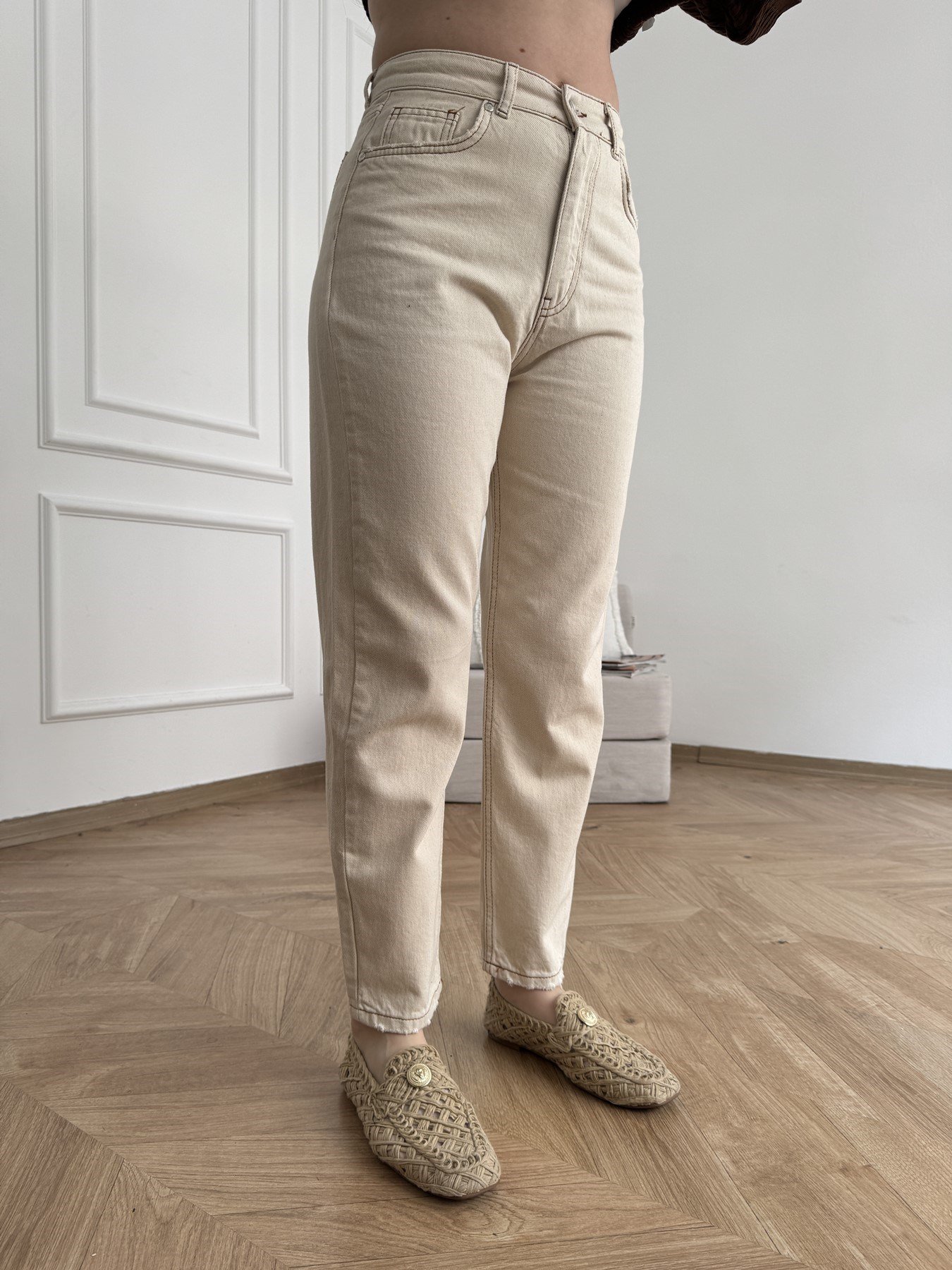 Boru Paça Gabardin Pantolon Krem