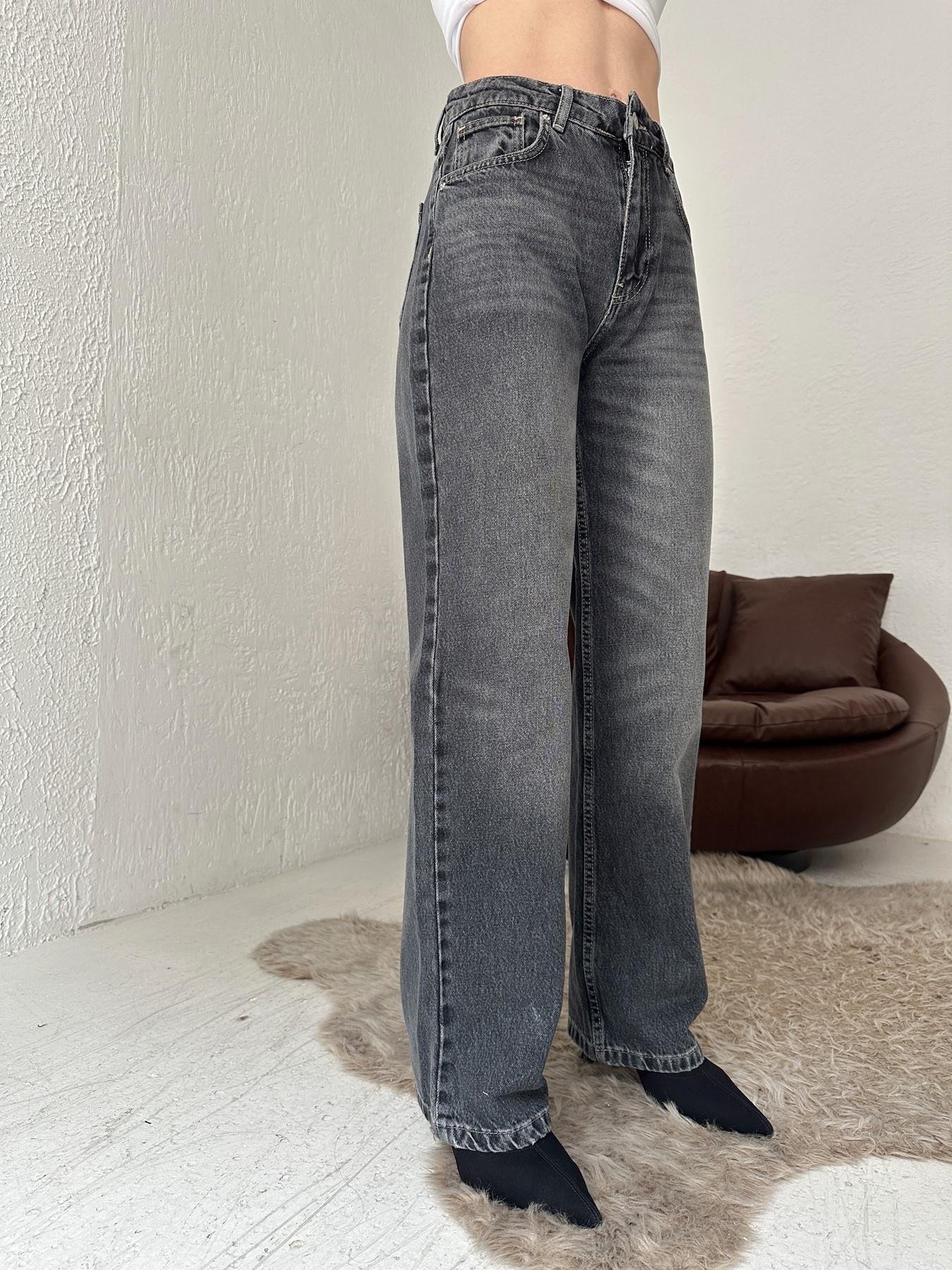 Boru Paça Jean SİYAH