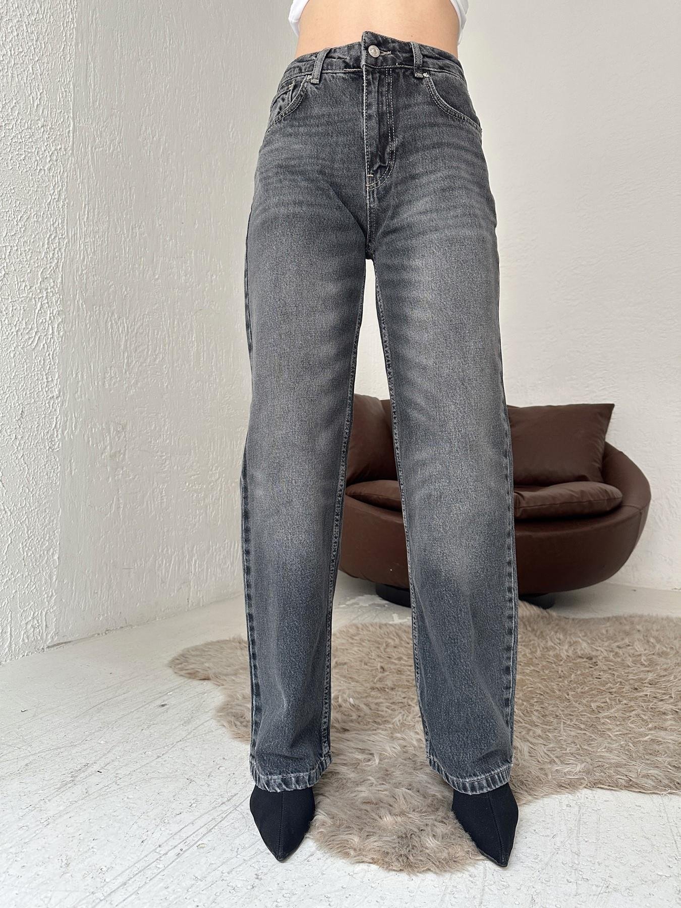 Boru Paça Jean SİYAH